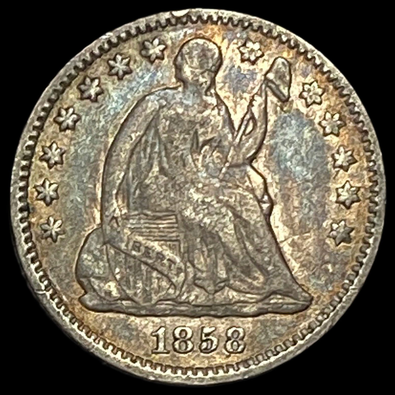 1858 Silver Half Dime LIGHTLY CIRCULATED (1 of 2)