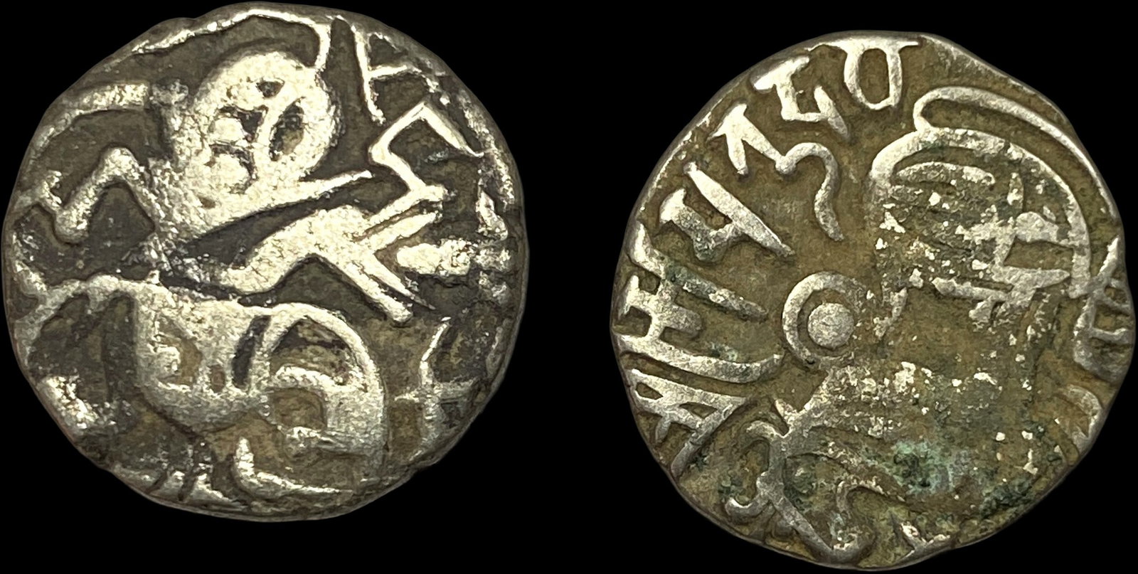 [2 Coins] 700-1000 AD India Rajput Silver Jital NEARLY UNCIRCULATED: [2 Coins] 700-1000 AD India Rajput Silver Jital NEARLY UNCIRCULATED
