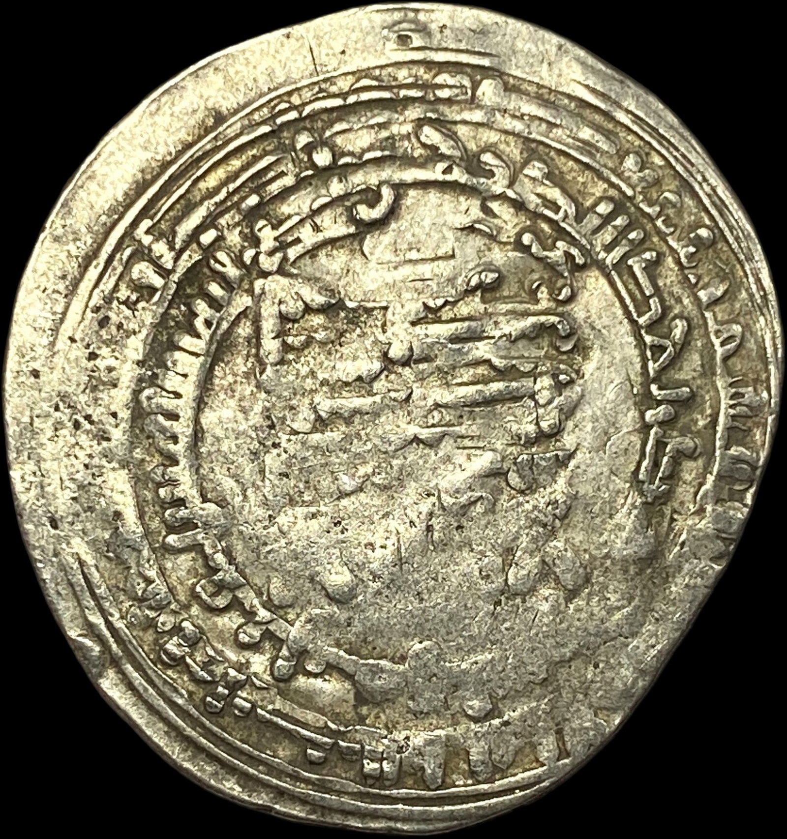 Islamic Buyids Silver Dirham CLOSELY UNCIRCULATED: Islamic Buyids Silver Dirham CLOSELY UNCIRCULATED