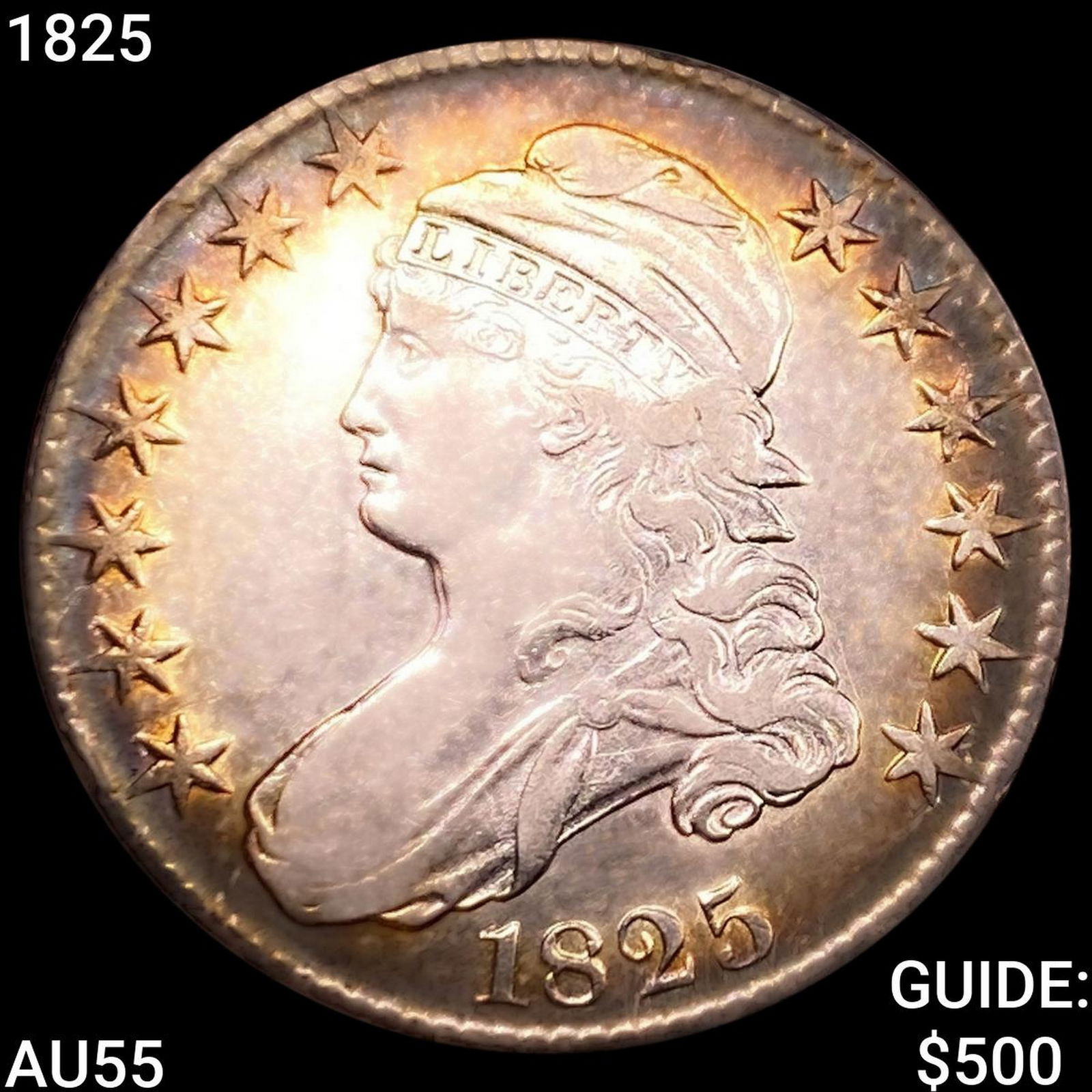1825 Capped Bust Half Dollar HIGH GRADE (1 of 2)