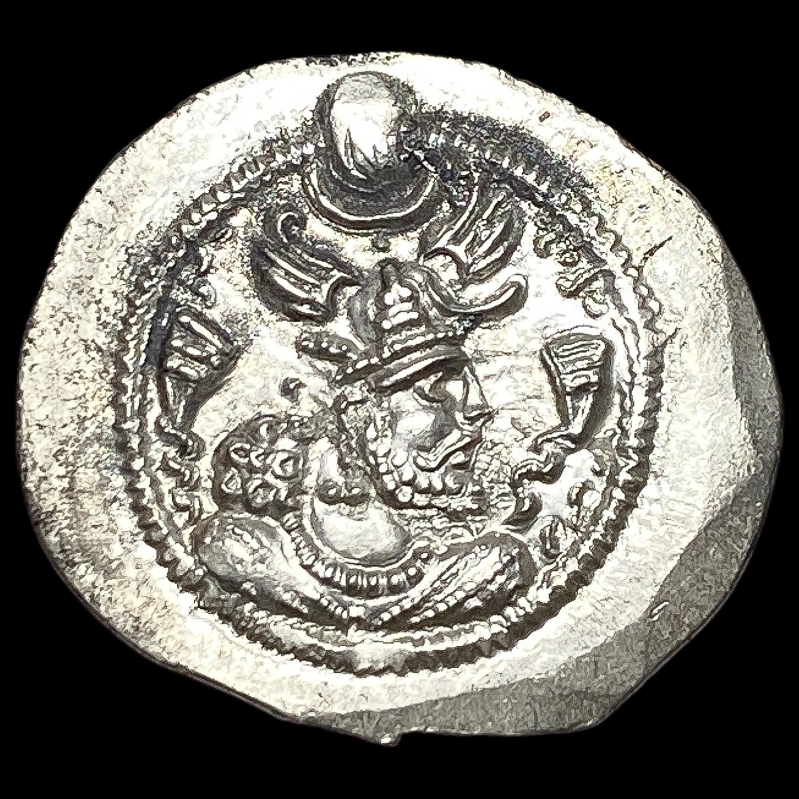 Sasanian Peroz I 457/9-484AD Silver Drachm UNCIRCULATED: Sasanian Peroz I 457/9-484AD Silver Drachm UNCIRCULATED