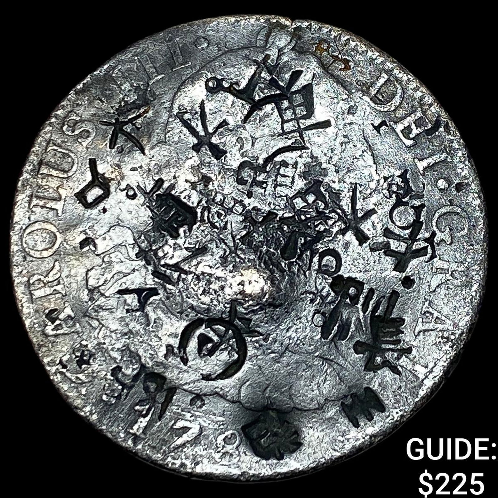 178? Colonial Spain Silver 8 Reales Chopmarks NEARLY UNCIRCULATED (1 of 2)