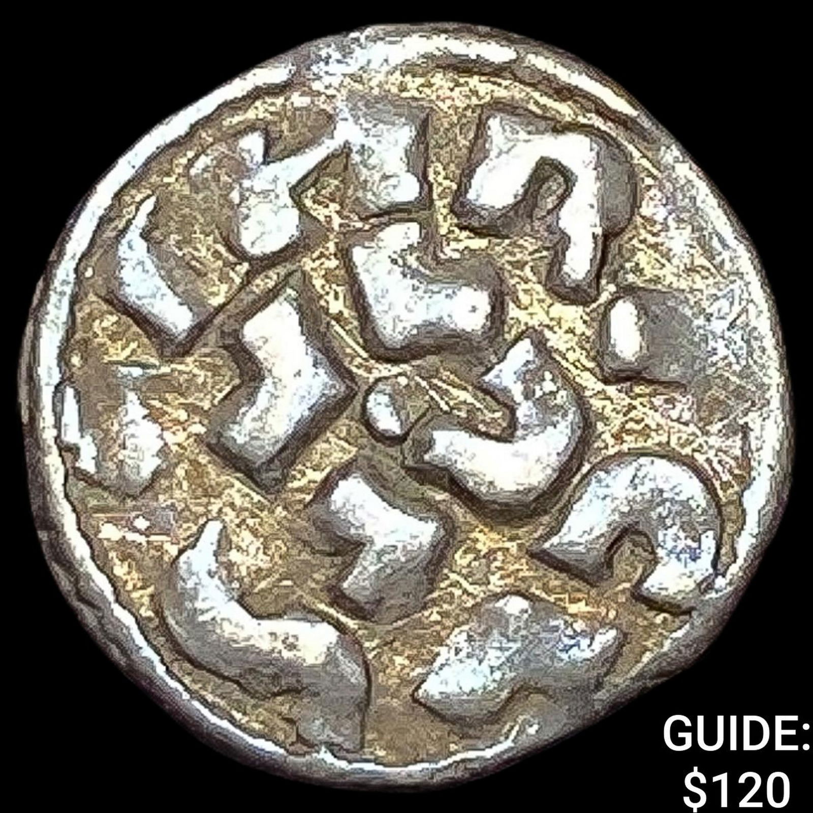 Italy, Lucca Henry III-V 1039-1125 Silver Denaro NEARLY UNCIRCULATED (1 of 2)