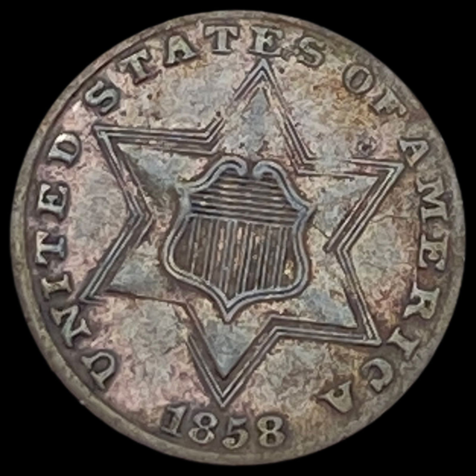 1858 Silver Three-Cent Piece NEARLY UNCIRCULATED (1 of 2)