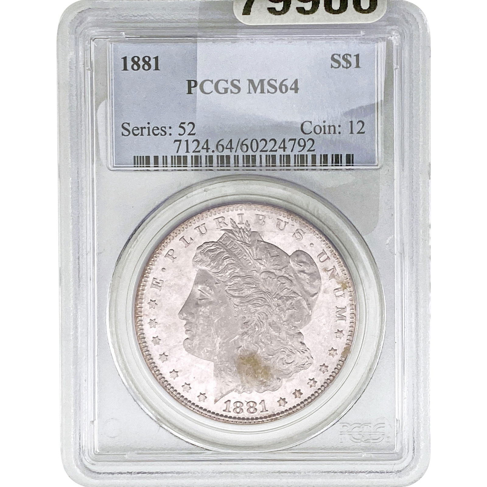 1881 Morgan Silver Dollar PCGS MS64 (1 of 2)