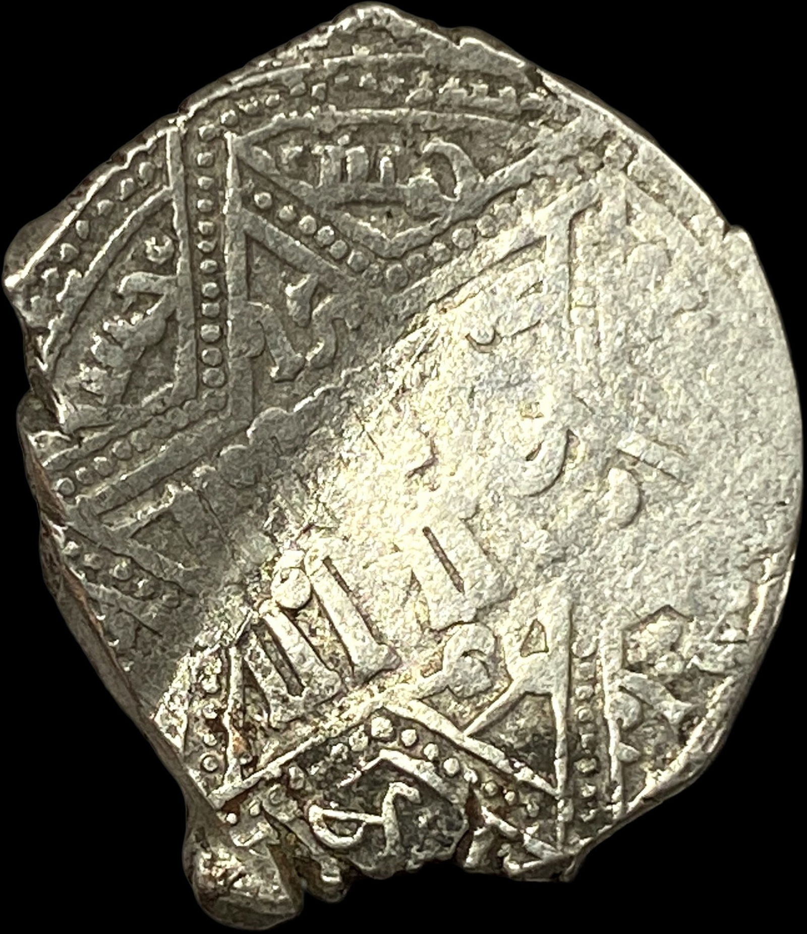 1100-1350 Islamic Atruqid Silver Dirham NEARLY UNCIRCULATED (1 of 2)