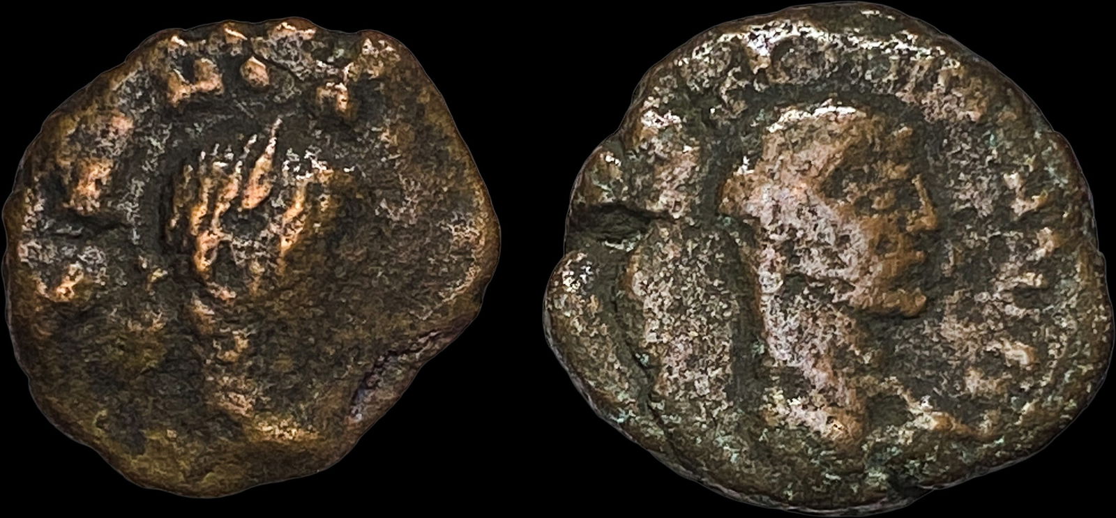 [2 Coins] Roman Egypt 235-284 AD BI Tetradrachm NEARLY UNCIRCULATED (1 of 2)