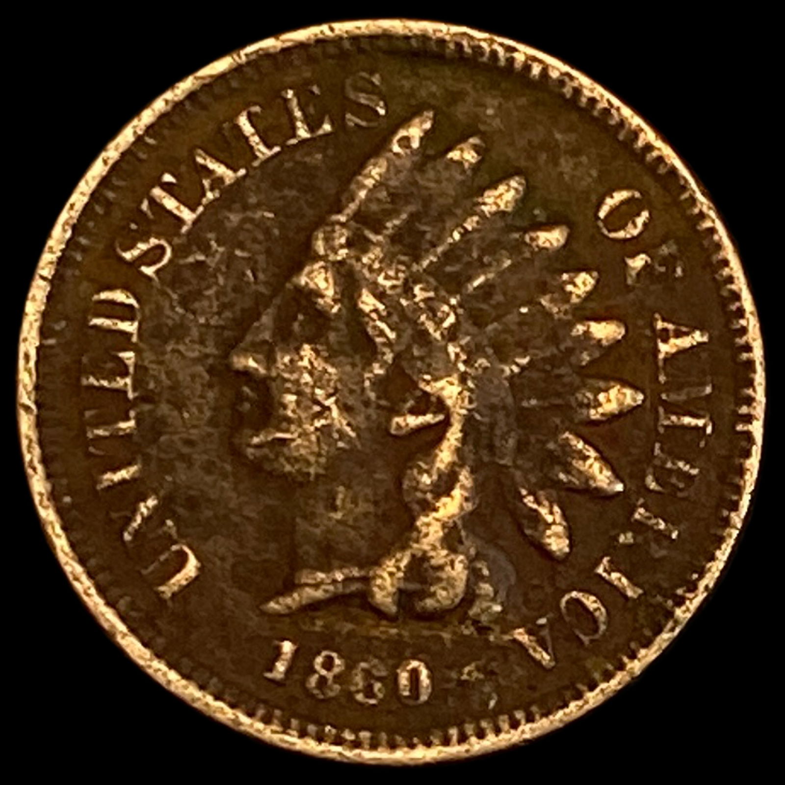 1860 Indian Head Cent NEARLY UNCIRCULATED (1 of 2)