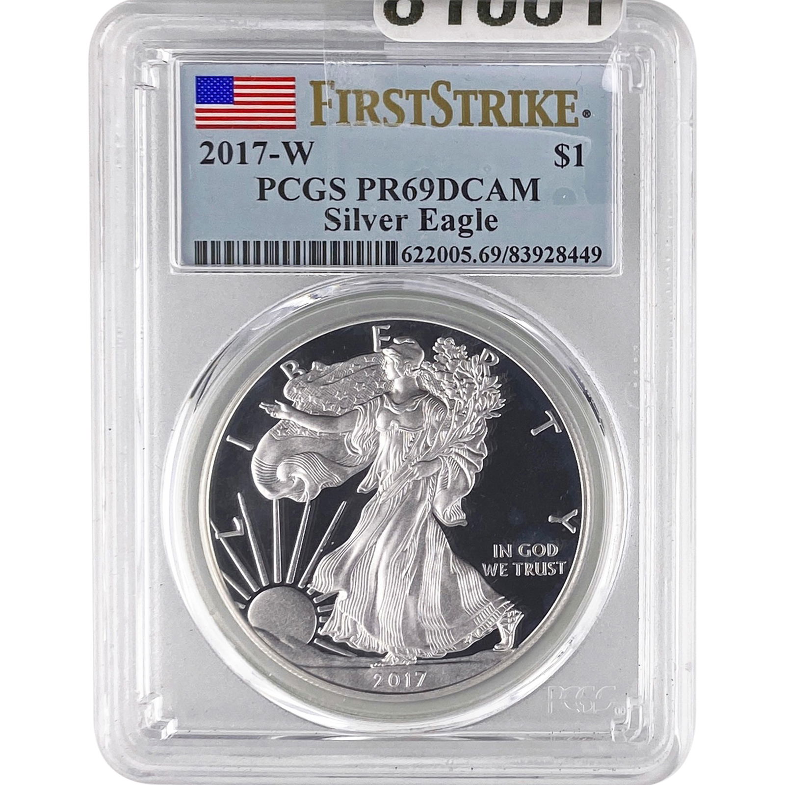 2017-W Silver Eagle PCGS PR69 DCAM (1 of 2)