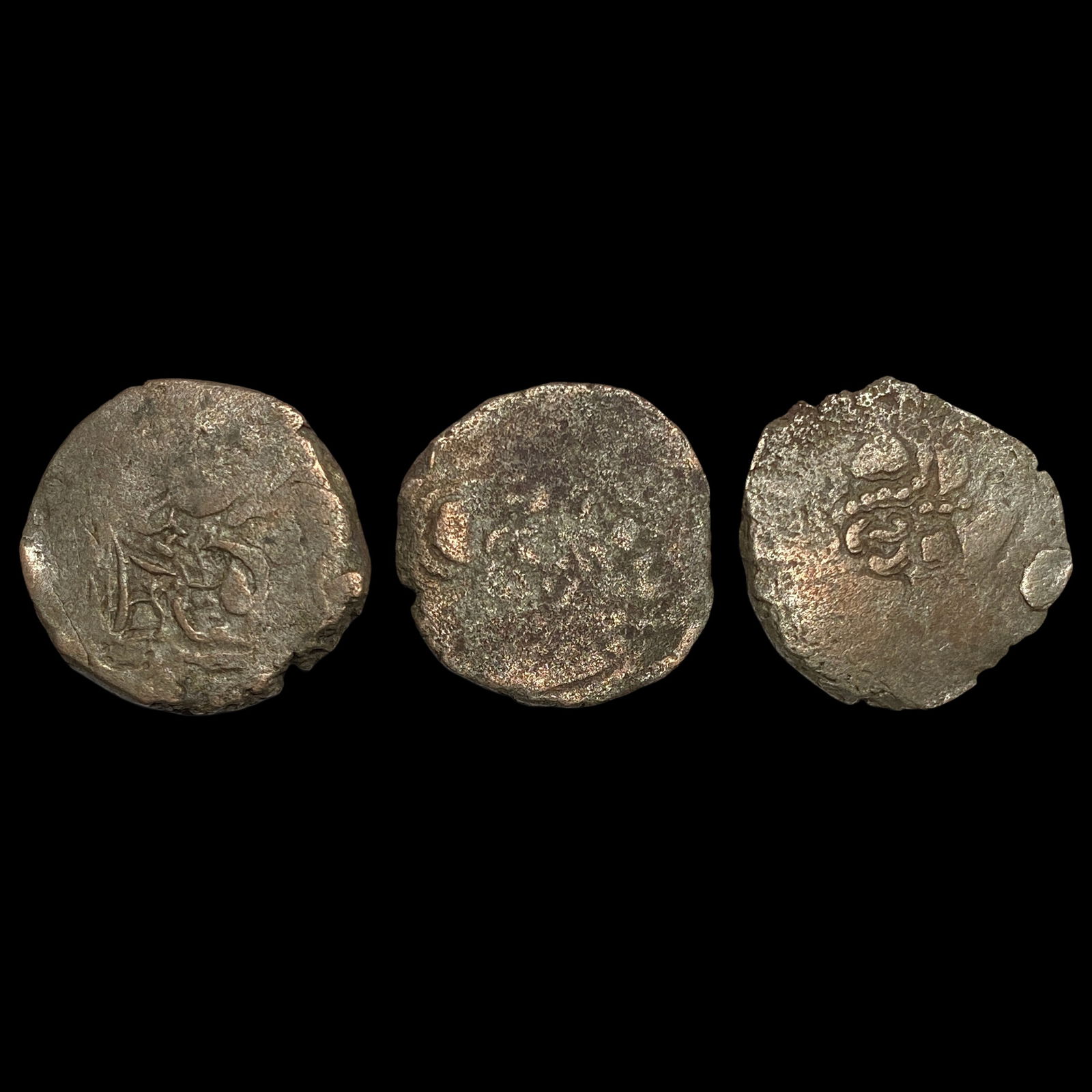 [3 Coins] 780-980 AD Pratihara Empire SIlver Drachm NEARLY UNCIRCULATED (1 of 2)