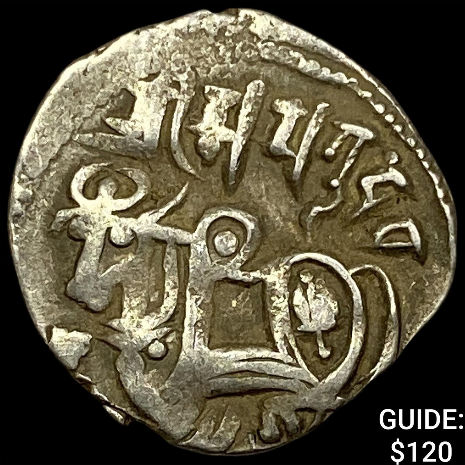 700-1000 AD India Rajput SIlver Jital NEARLY UNCIRCULATED: 700-1000 AD India Rajput SIlver Jital NEARLY UNCIRCULATED