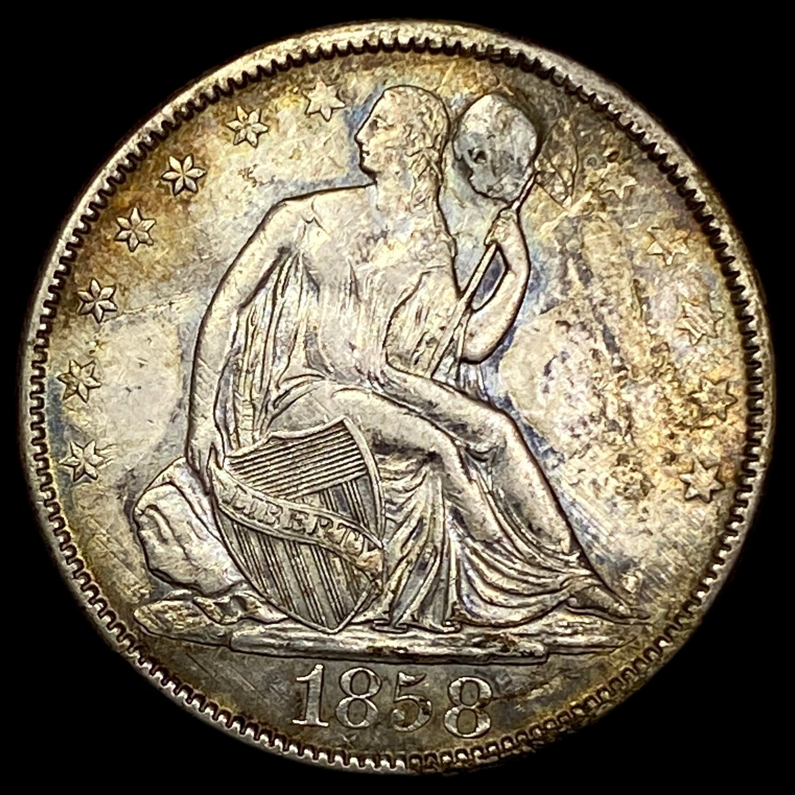 1858 Seated Liberty Half Dollar HIGH GRADE: 1858 Seated Liberty Half Dollar HIGH GRADE