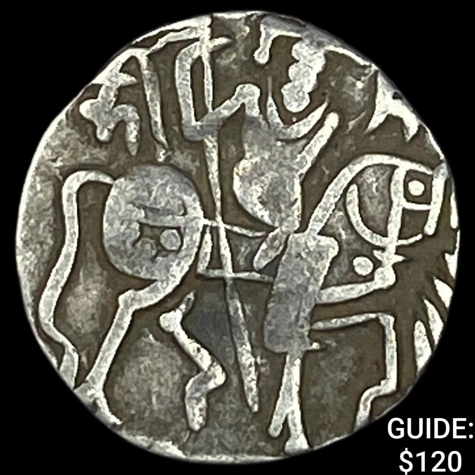 India Rajput 700-1000 Silver Jital NEARLY UNCIRCULATED: India Rajput 700-1000 Silver Jital NEARLY UNCIRCULATED