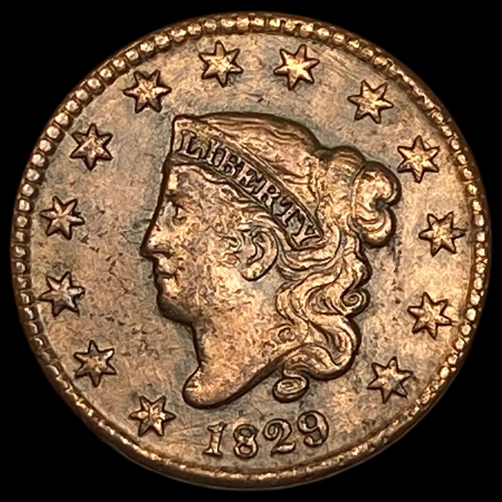 1829 Large Cent LIGHTLY CIRCULATED (1 of 2)