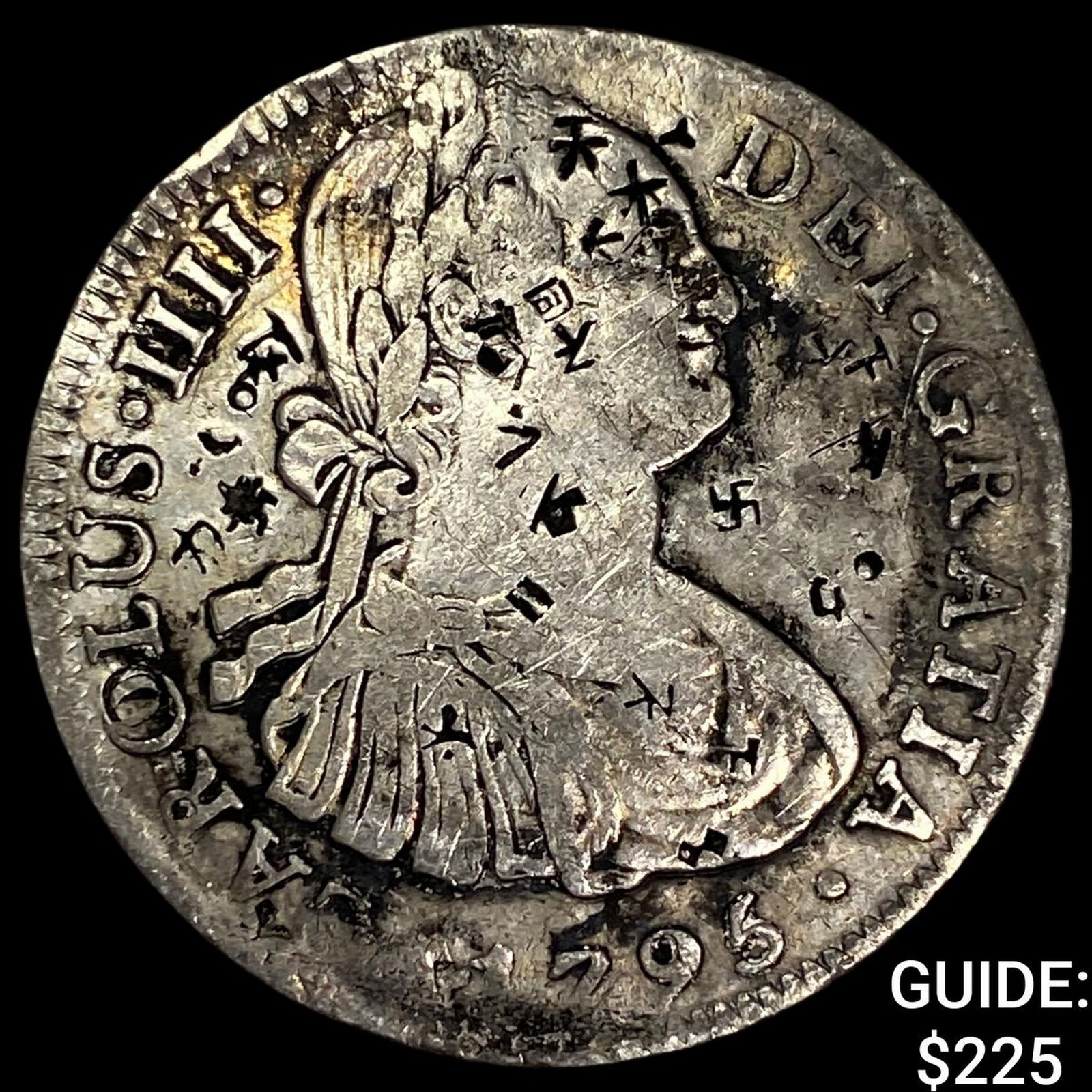 Colonial Spain Silver 8 Reales Chopmarks NEARLY UNCIRCULATED: Colonial Spain Silver 8 Reales Chopmarks NEARLY UNCIRCULATED