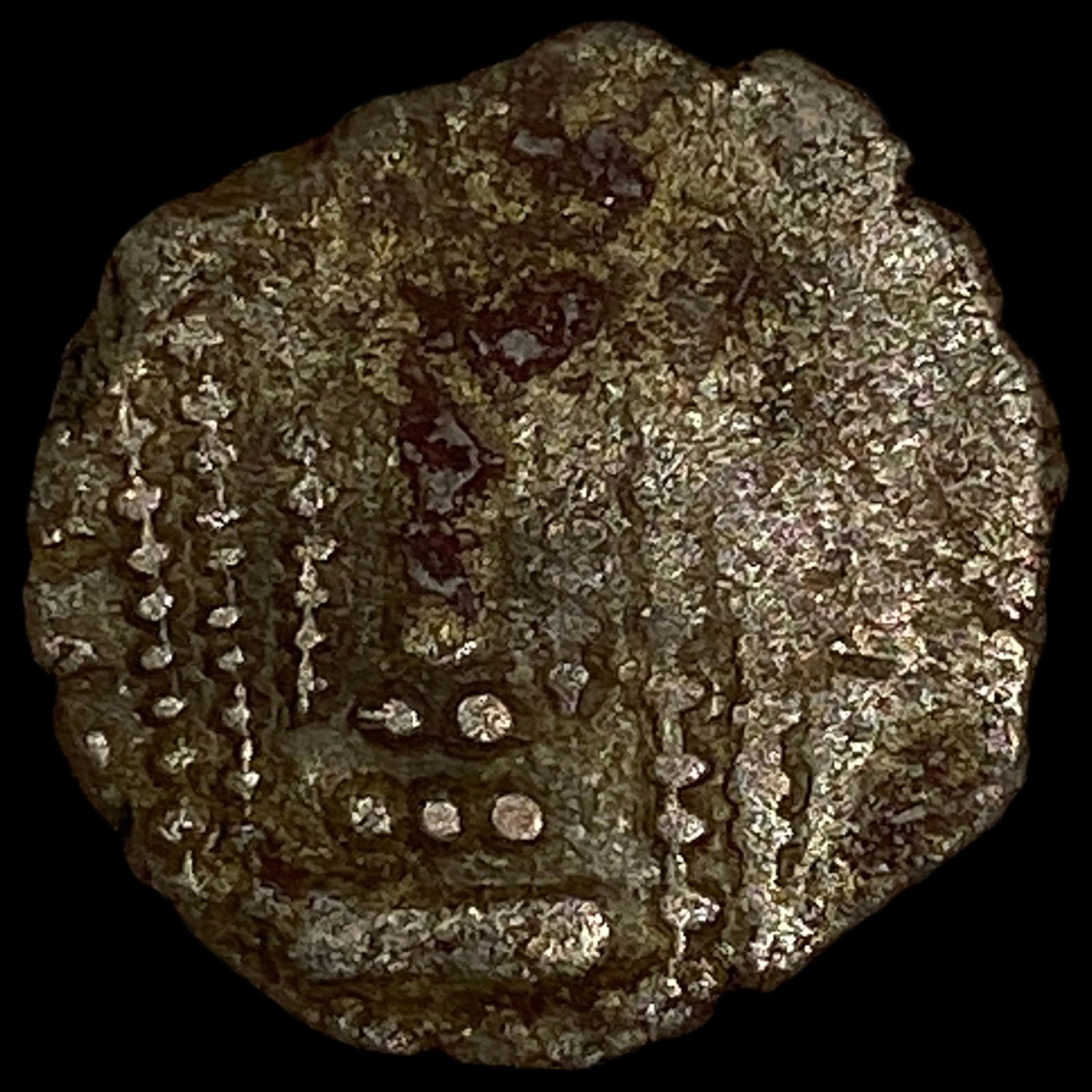 Partihara Empire 750-980 AD Silver Dracham NEARLY UNCIRCULATED: Partihara Empire 750-980 AD Silver Dracham NEARLY UNCIRCULATED