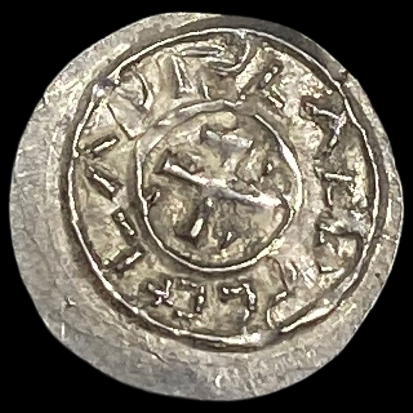 Hungary 1095-1114 Silver Denar UNCIRCULATED (1 of 2)