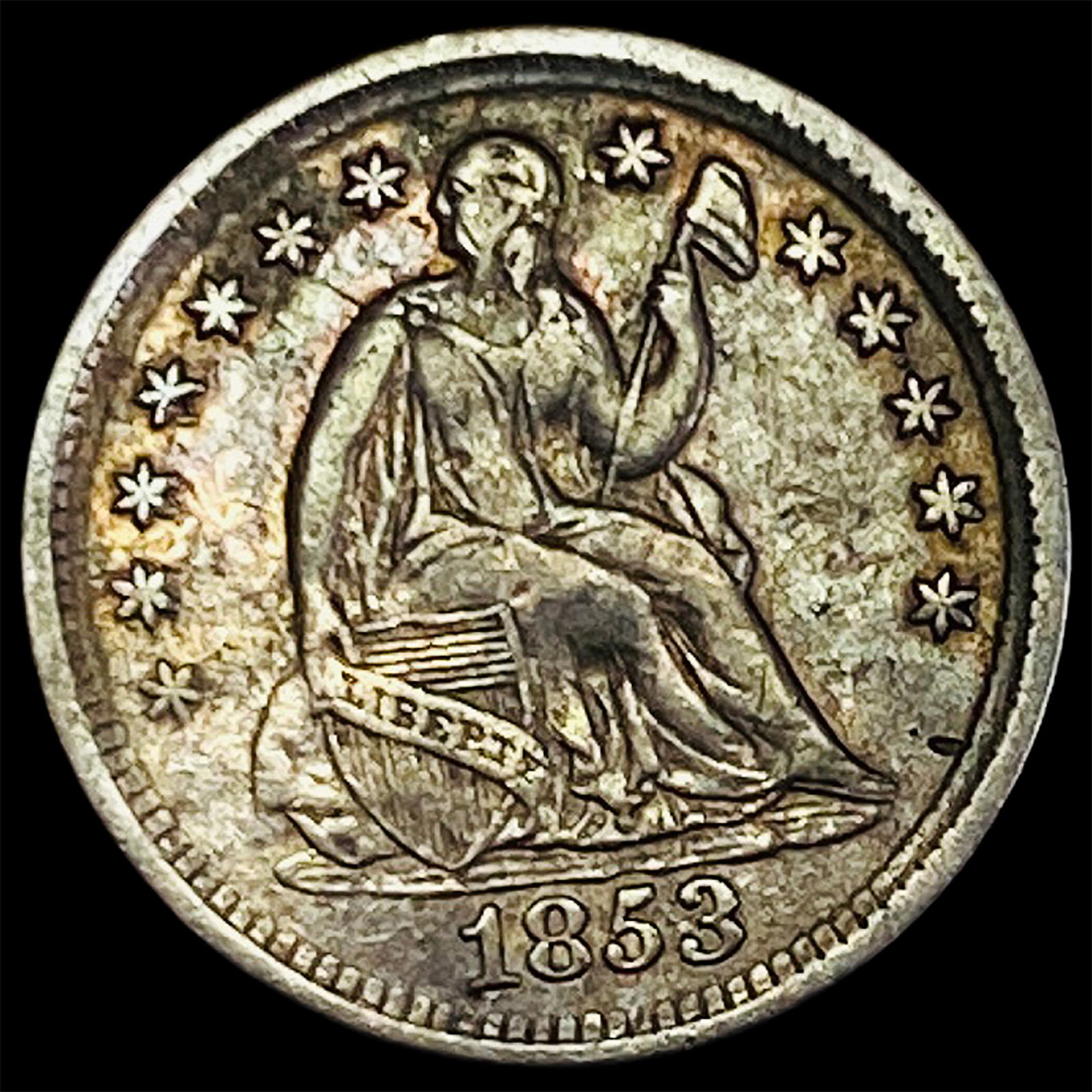 1853 Seated Liberty Silver Half Dime NEARLY UNCIRCULATED (1 of 2)