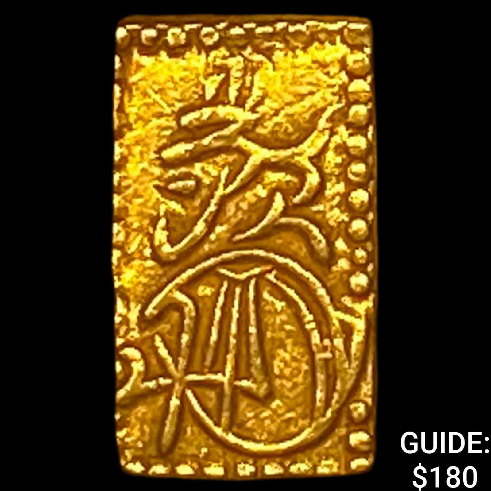 Japan 1832-1858 Gold 2 Shu CLOSELY UNCIRCULATED (1 of 2)