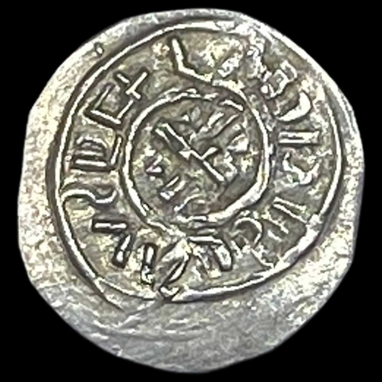 Hungary 1095-1114 Silver Denar UNCIRCULATED (1 of 2)