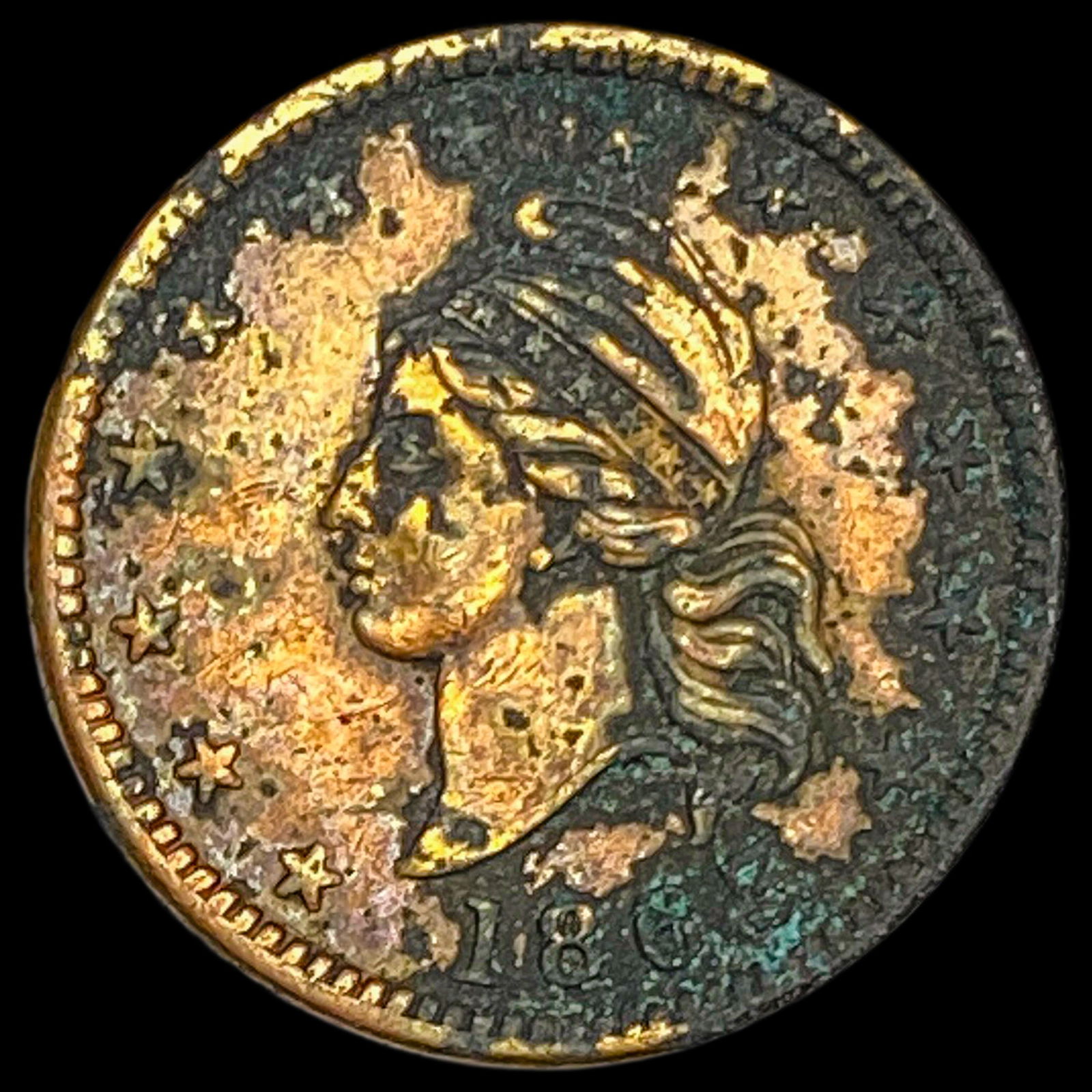 1863 Civil War Token-Army & Navy HIGH GRADE (1 of 2)