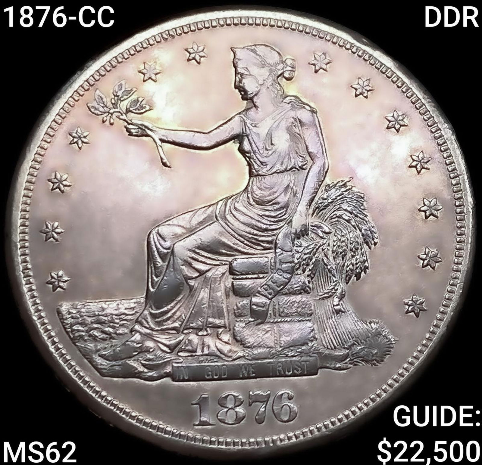 1876-CC DDR Silver Trade Dollar UNCIRCULATED (1 of 2)