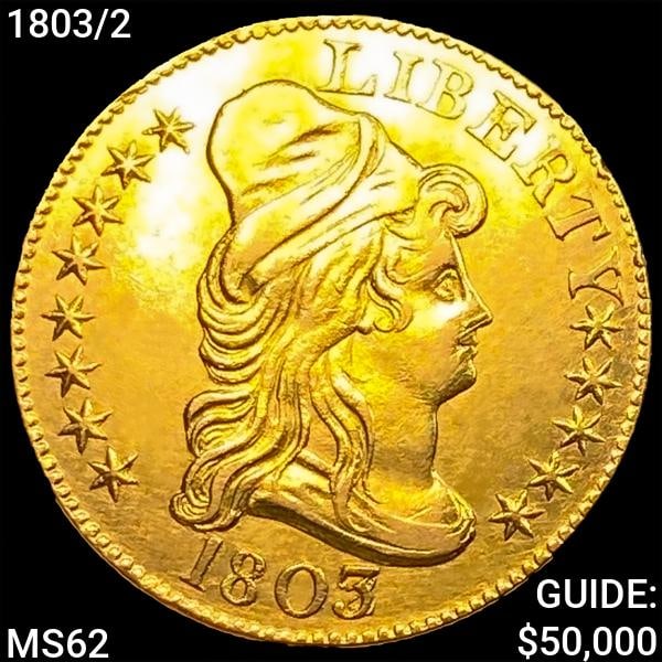 1803/2 $5 Gold Half Eagle UNCIRCULATED (1 of 2)