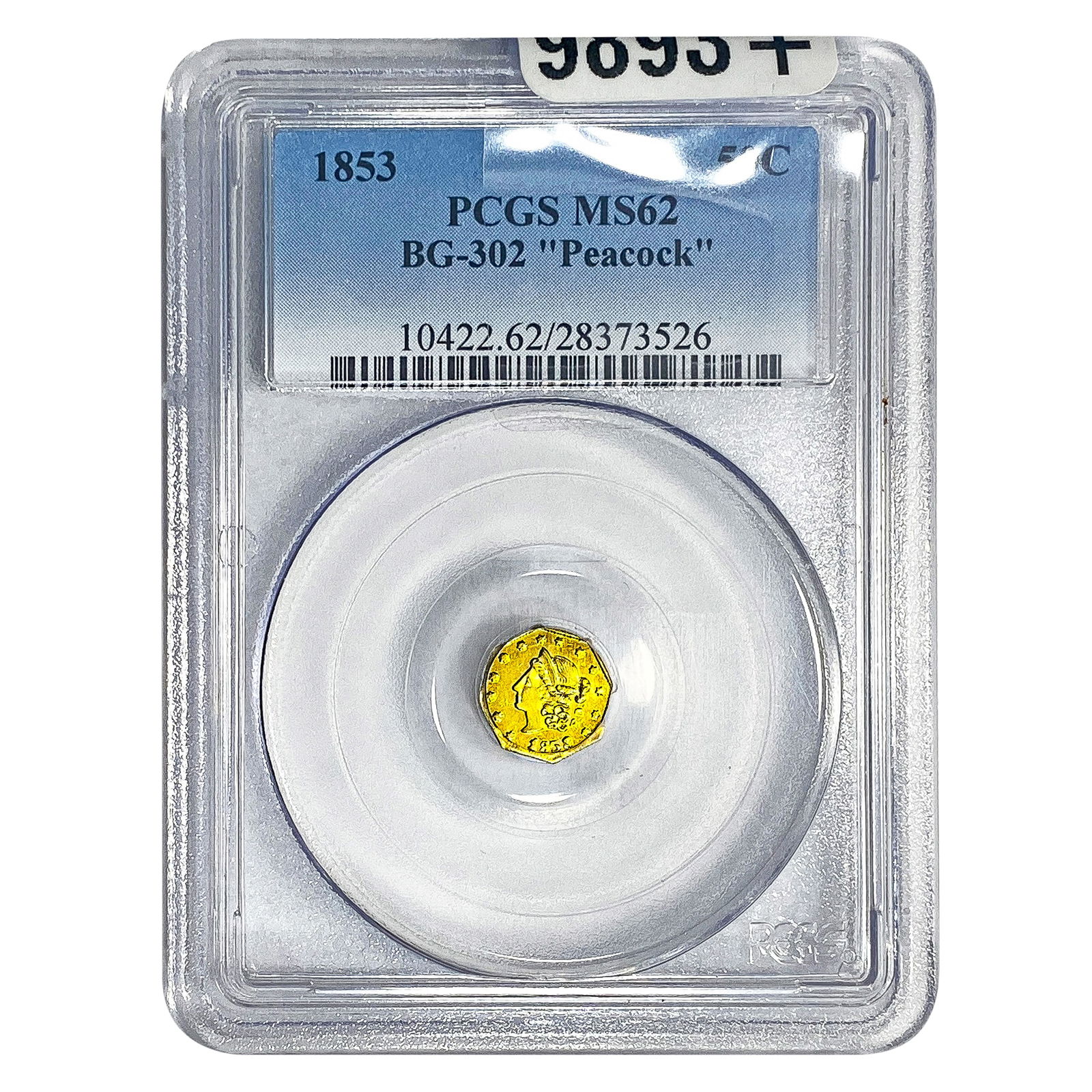 1853 Octagonal California Gold Half Dollar PCGS MS62 BG-302 "Peacock": 1853 Octagonal California Gold Half Dollar PCGS MS62 BG-302 "Peacock"