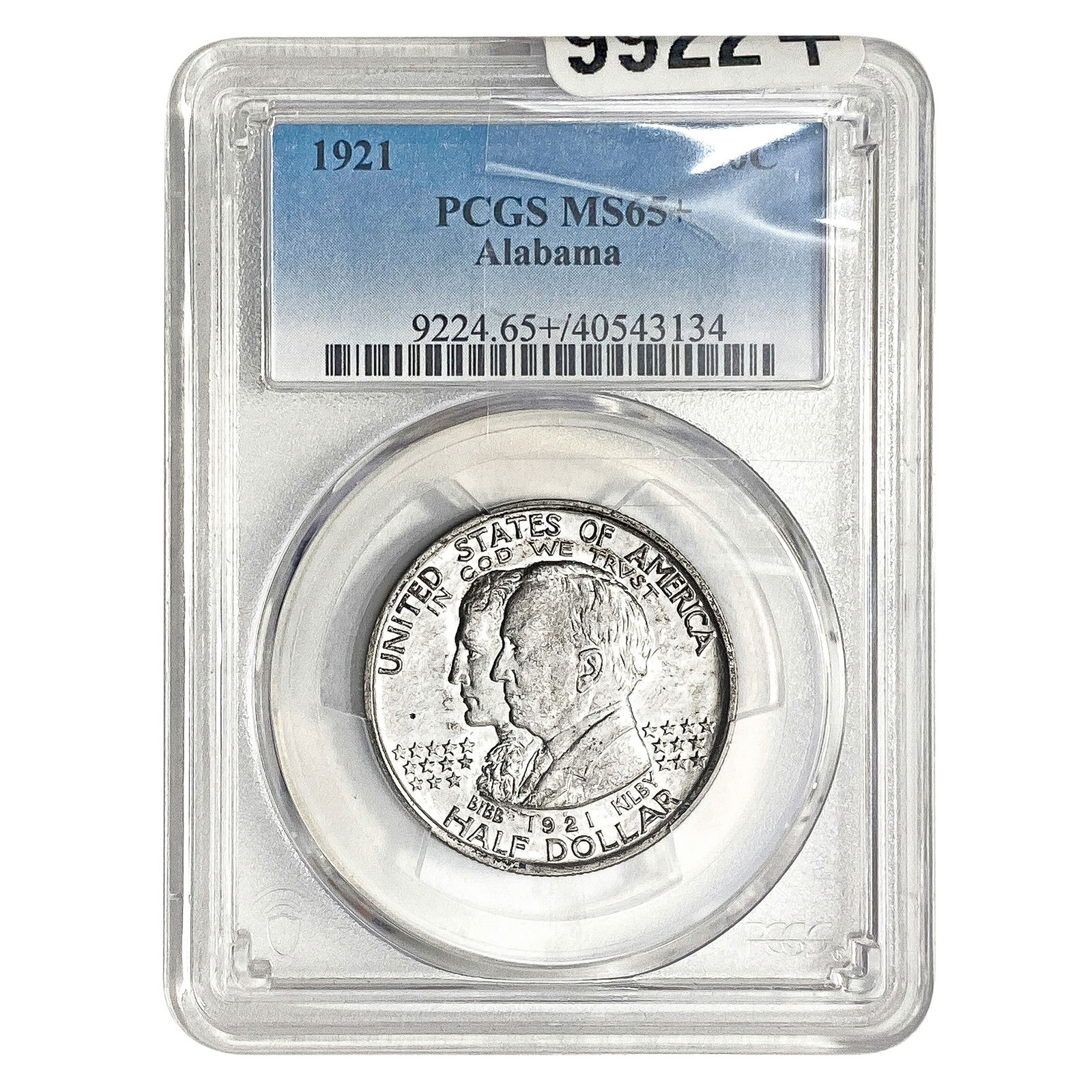 1921 Alabama Half Dollar PCGS MS65+ (1 of 2)