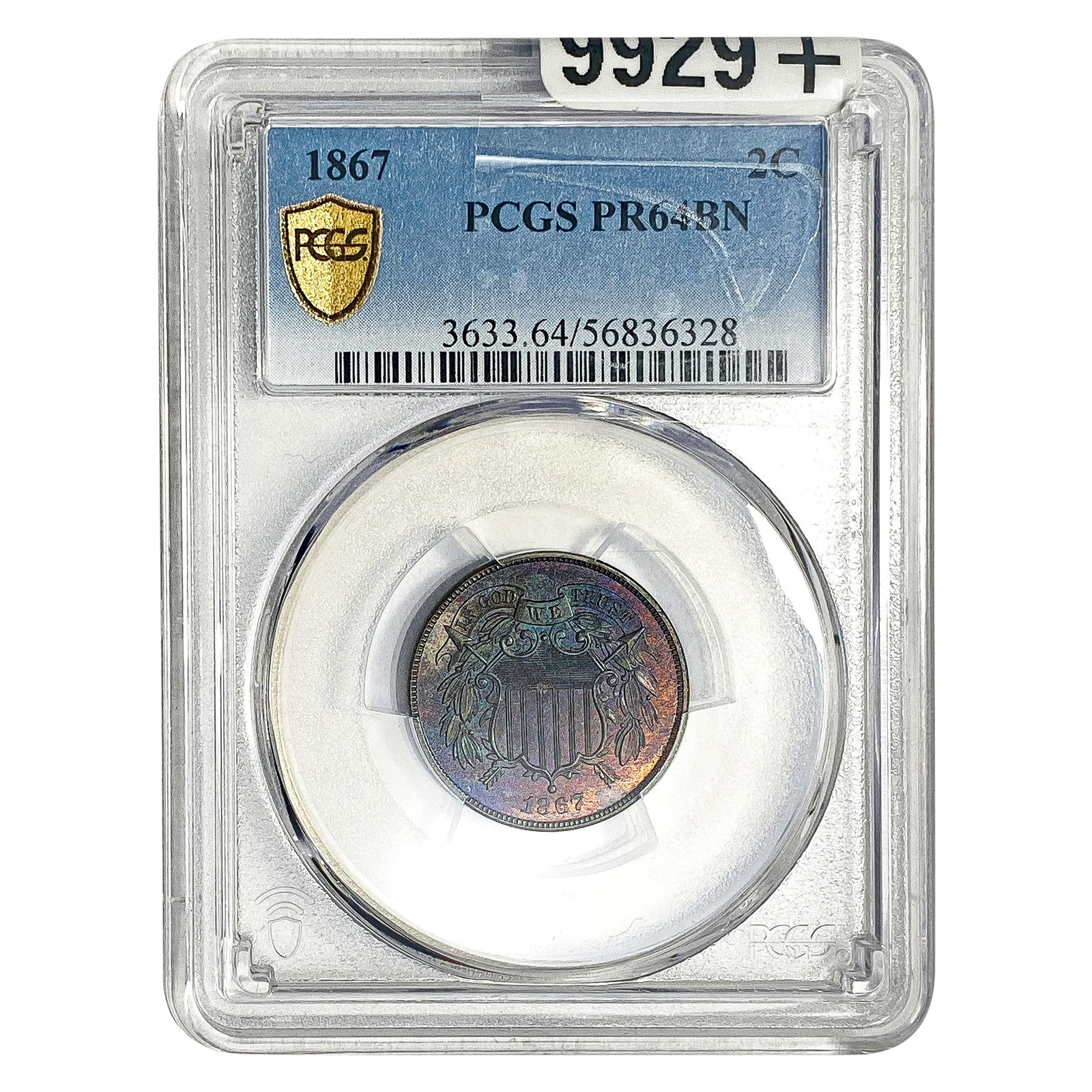 1867 Two Cent Piece PCGS PR64 BN (1 of 2)