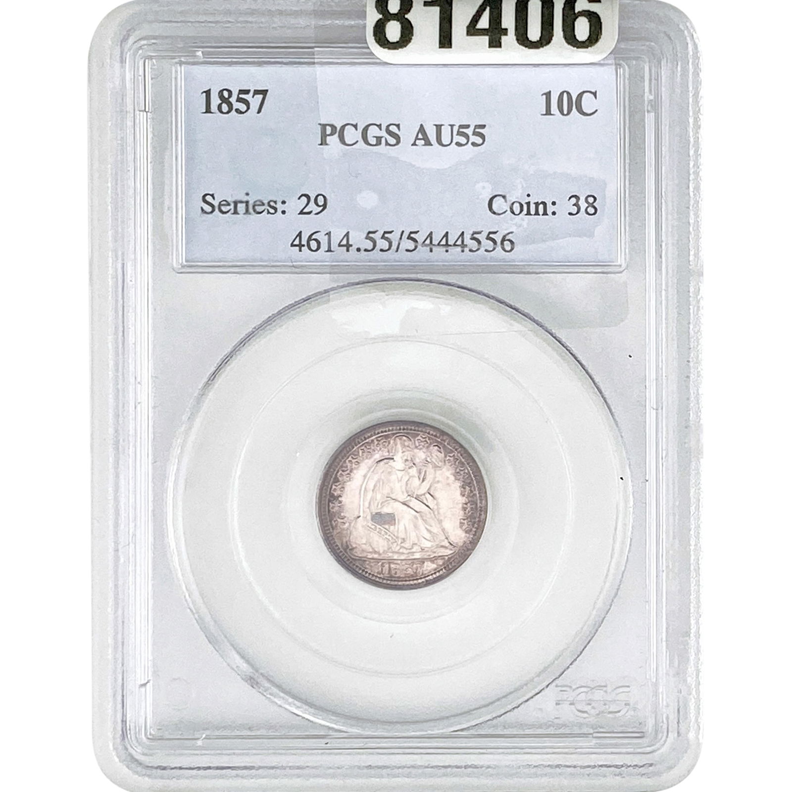 1857 Seated Liberty Dime PCGS AU55 (1 of 2)