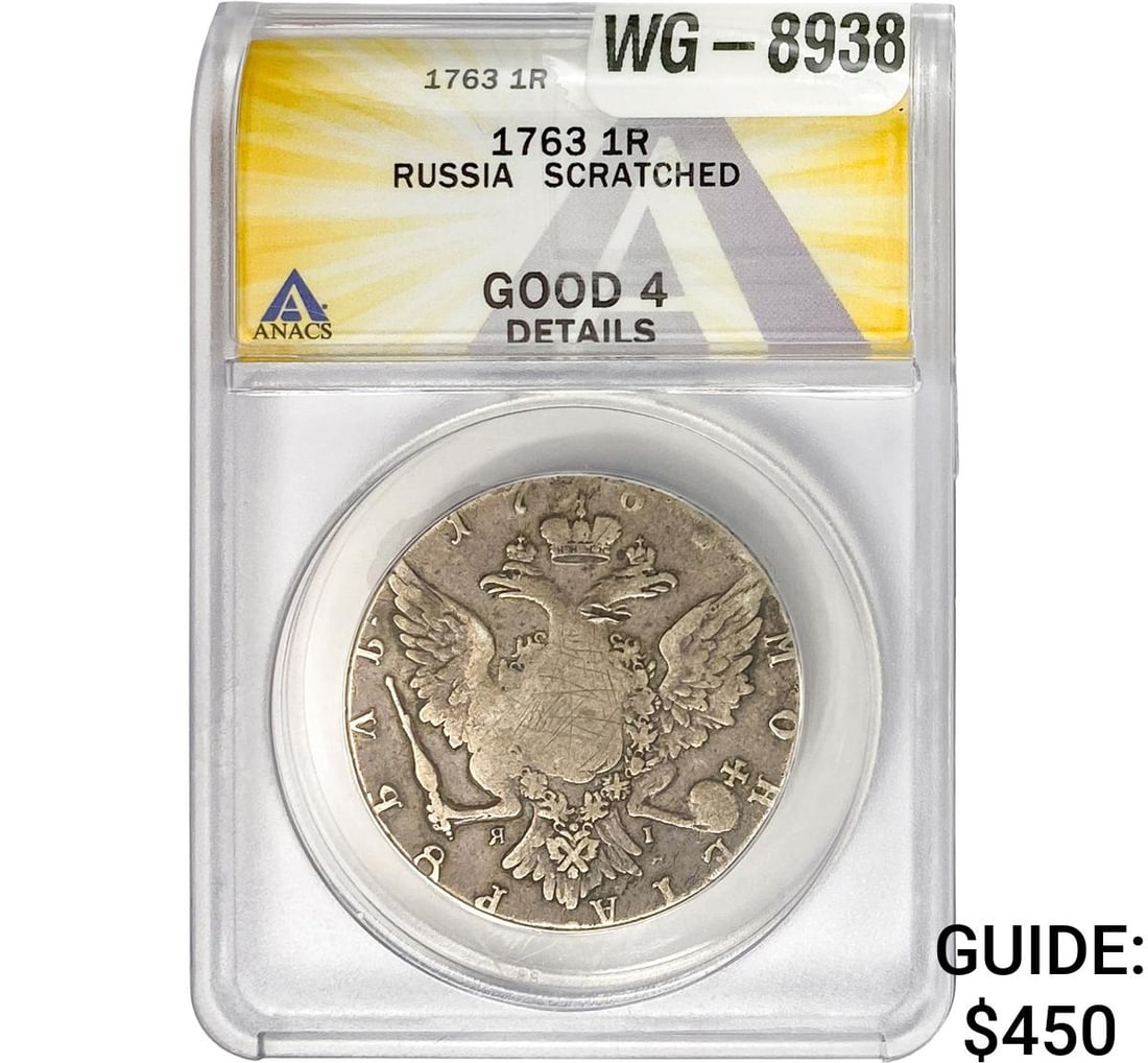1763 Russia Silver 1 Ruble Scratched Details ANACS (1 of 2)