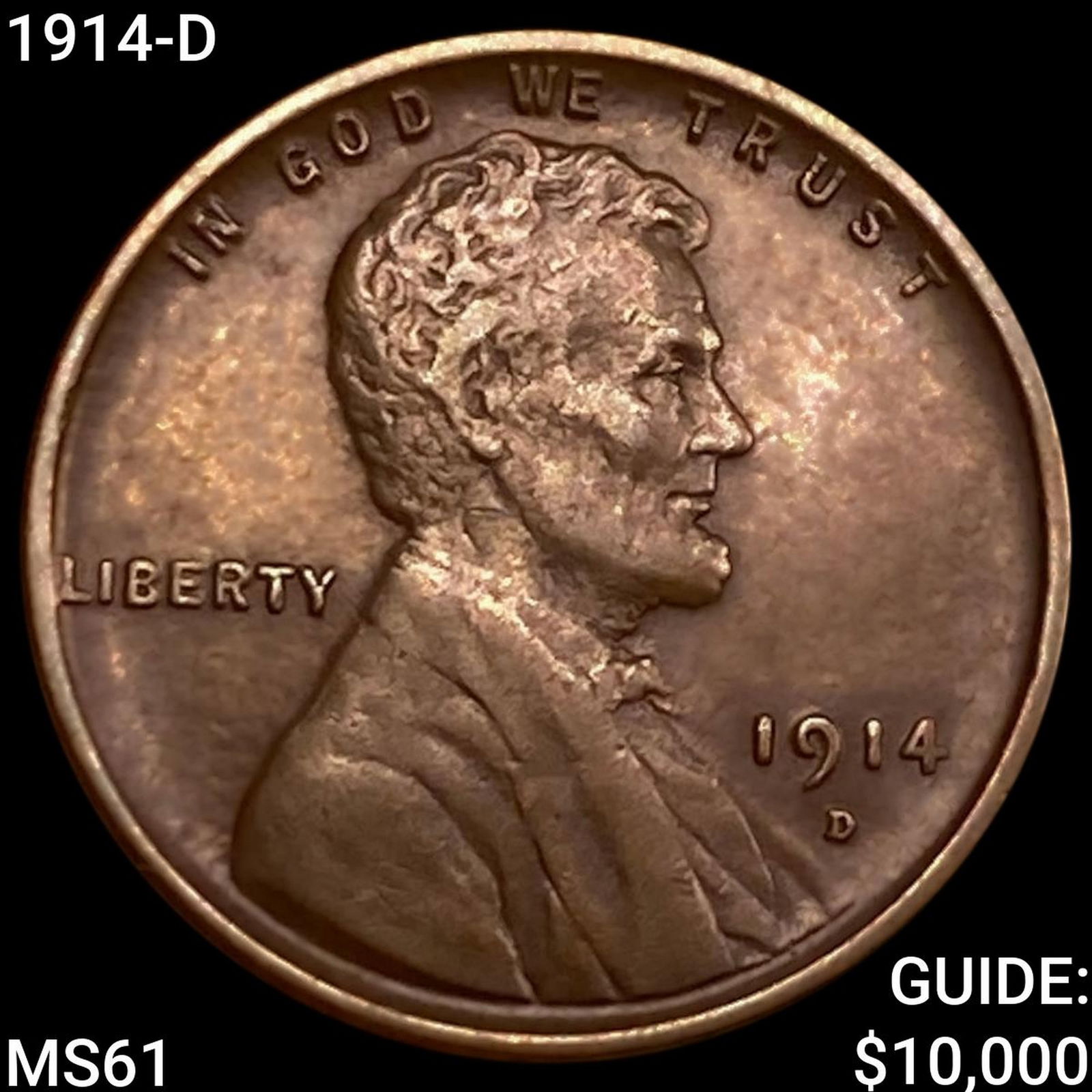 1914-D Wheat Cent UNCIRCULATED (1 of 2)