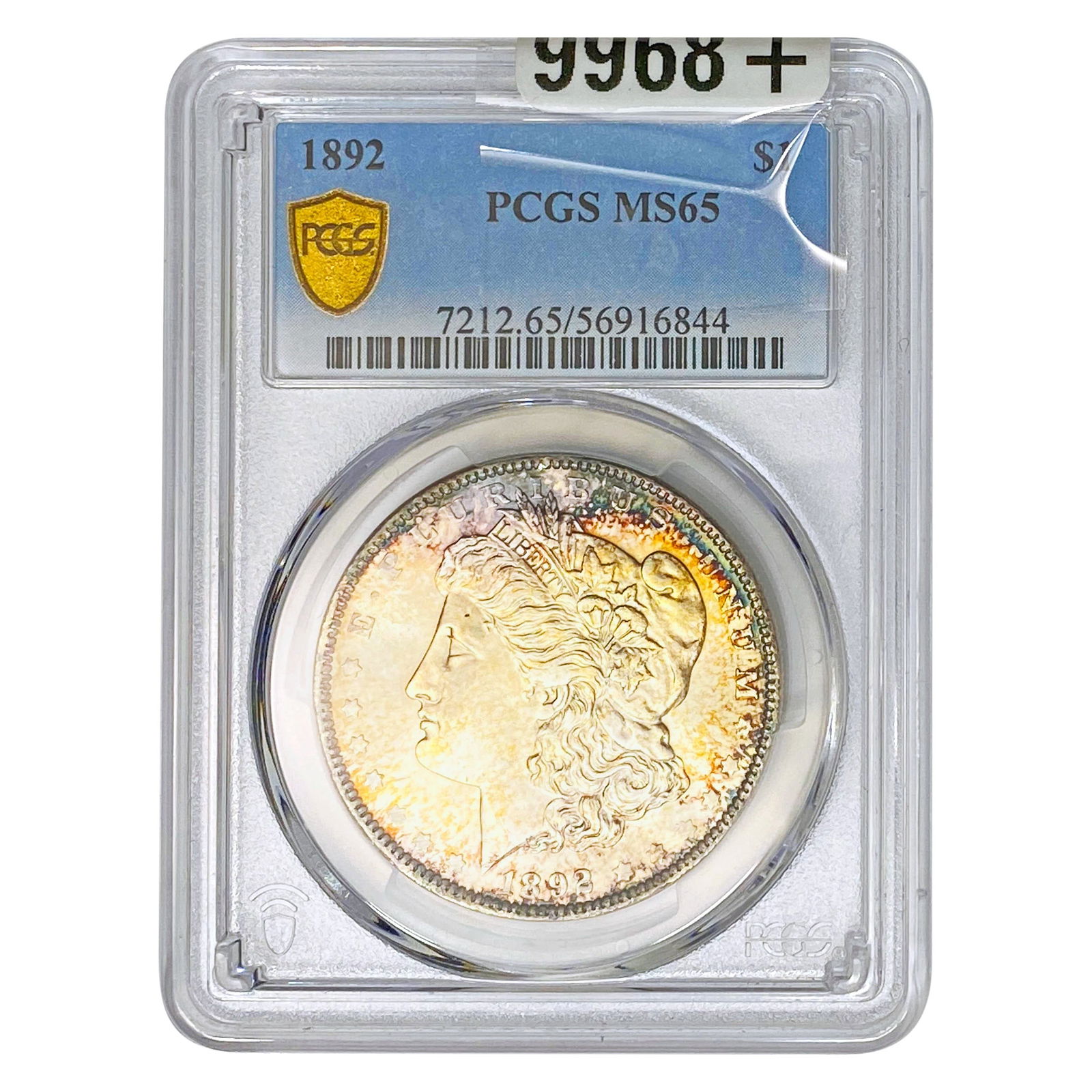 1892 Morgan Silver Dollar PCGS MS65: 1892 Morgan Silver Dollar PCGS MS65
