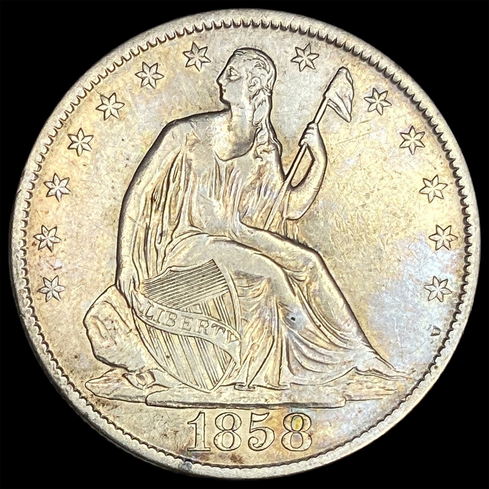 1858-O Silver Half Dollar CLOSELY UNCIRCULATED (1 of 2)