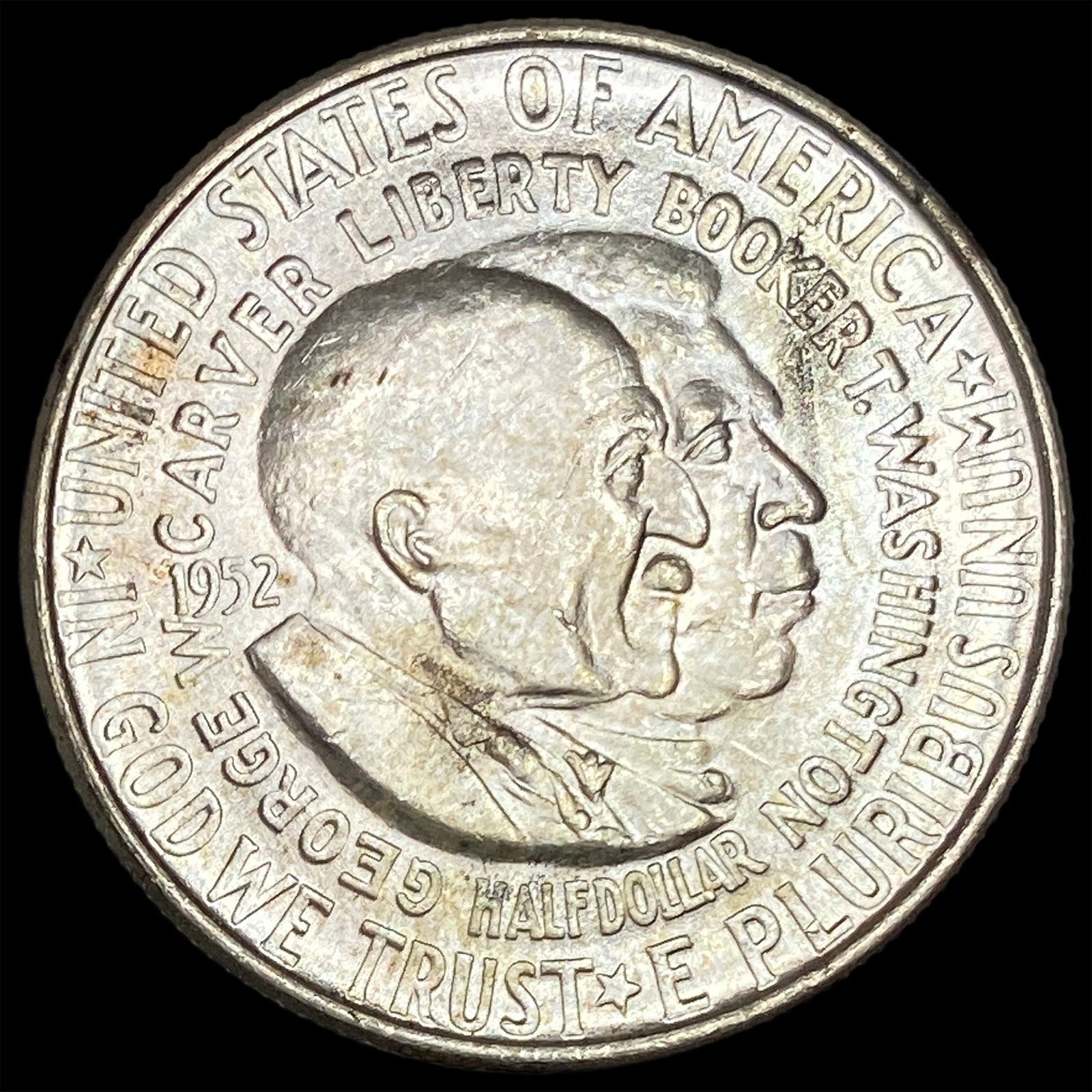 1952 Silver Washington/Carver Half Dollar UNCIRCULATED (1 of 2)