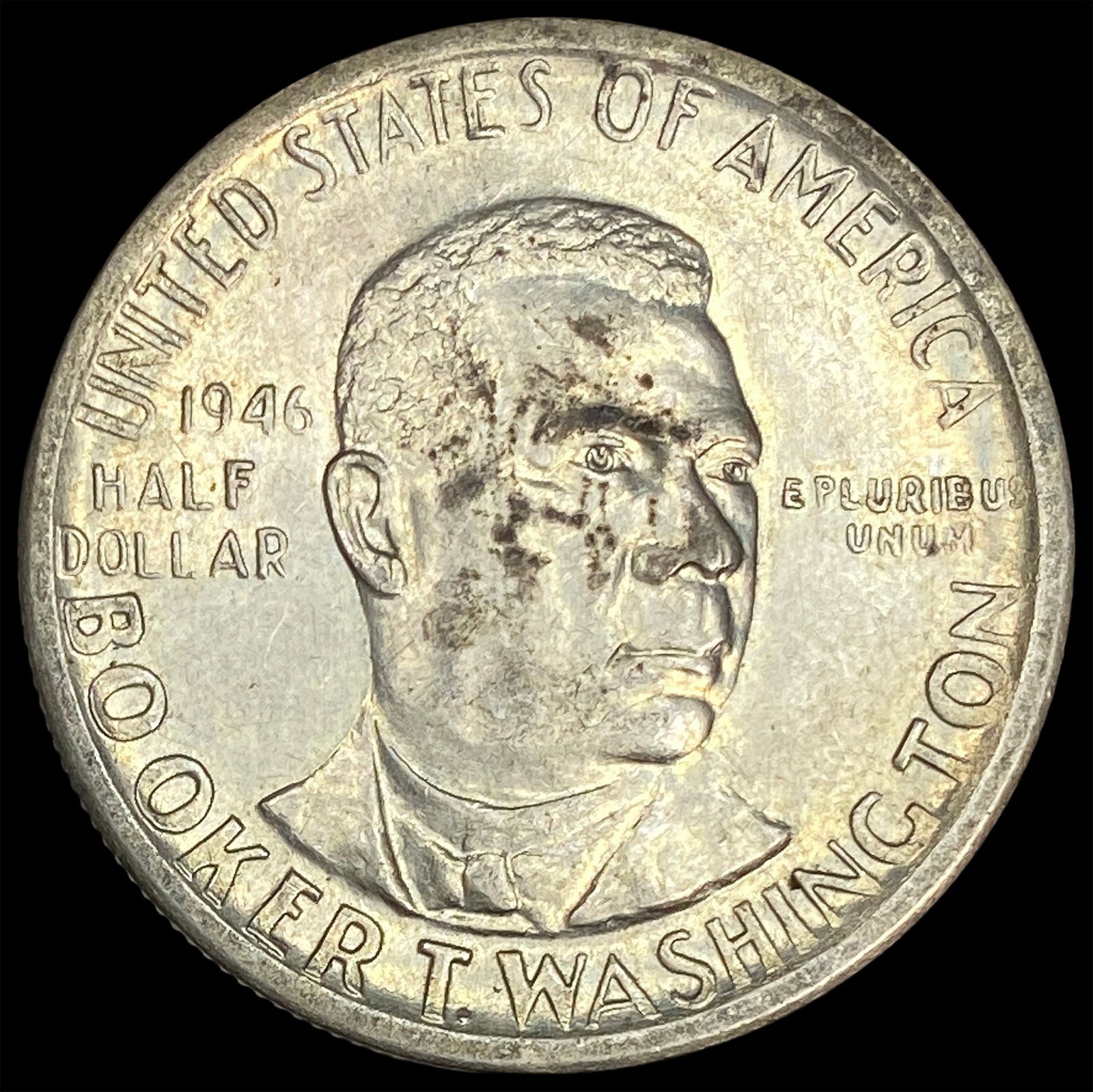 1946-S Silver Booker T. Washington Half Dollar UNCIRCULATED (1 of 2)