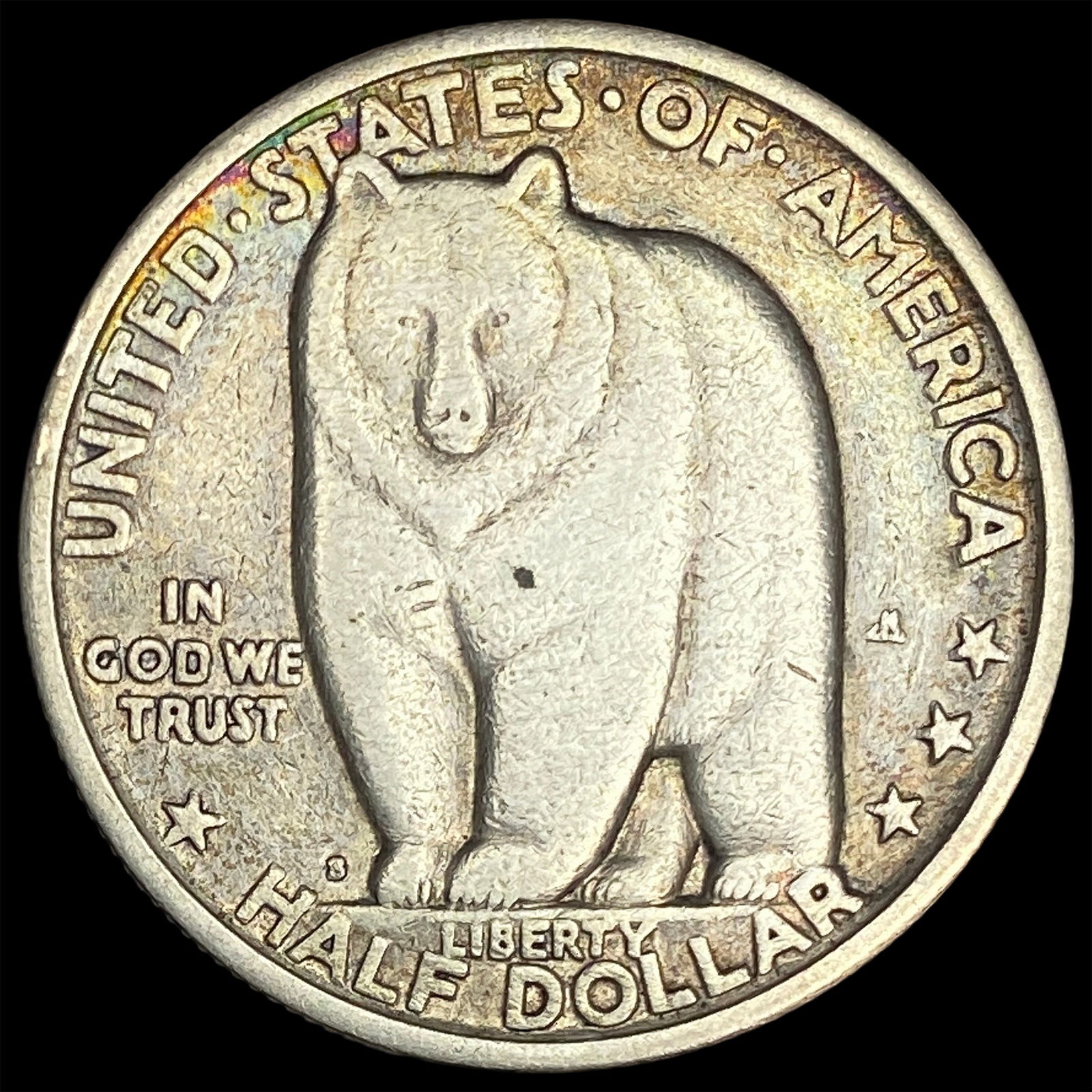 1936-D Silver Bay Bridge Half Dollar HIGH GRADE: 1936-D Silver Bay Bridge Half Dollar HIGH GRADE