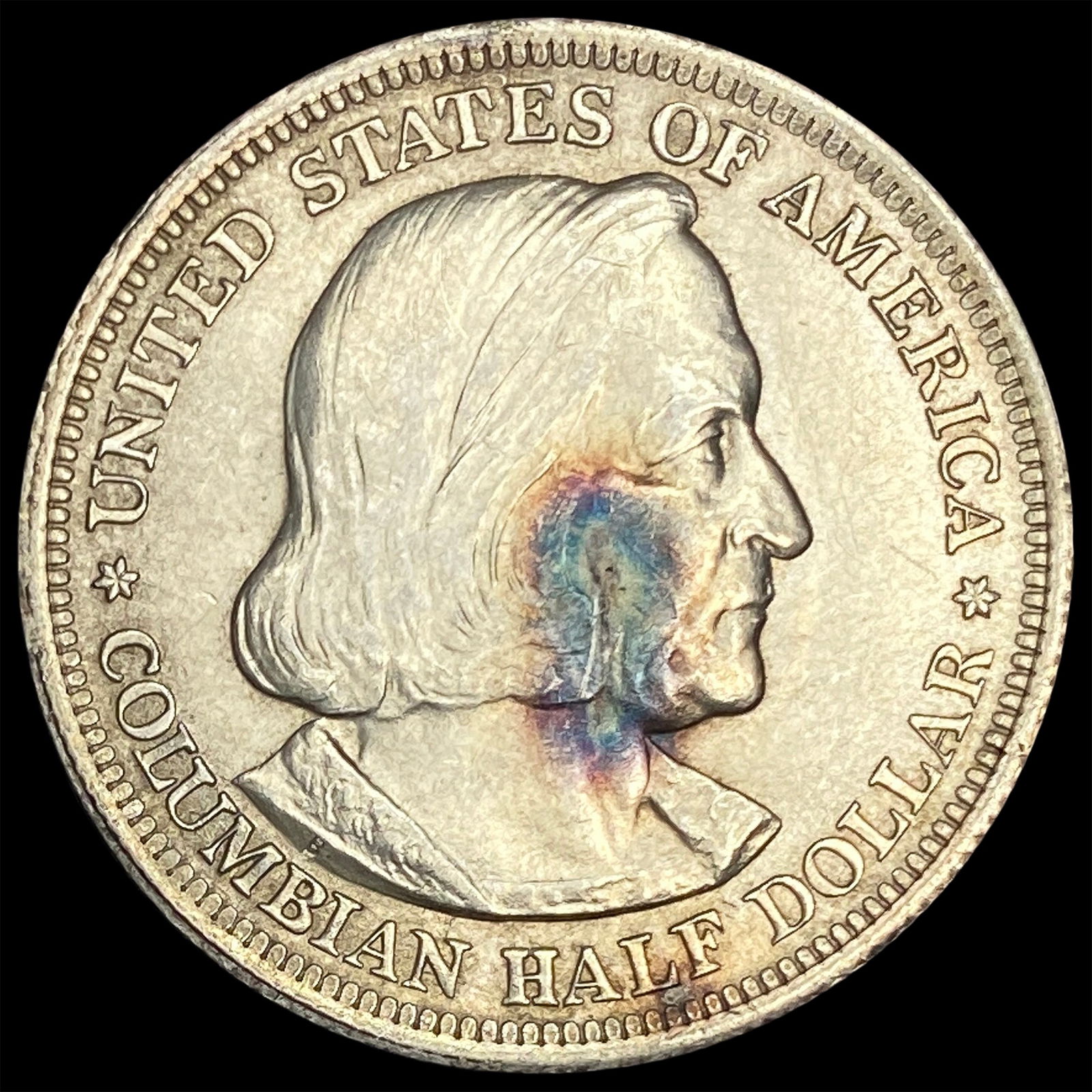 1893 Silver Columbian Half Dollar UNCIRCULATED: 1893 Silver Columbian Half Dollar UNCIRCULATED