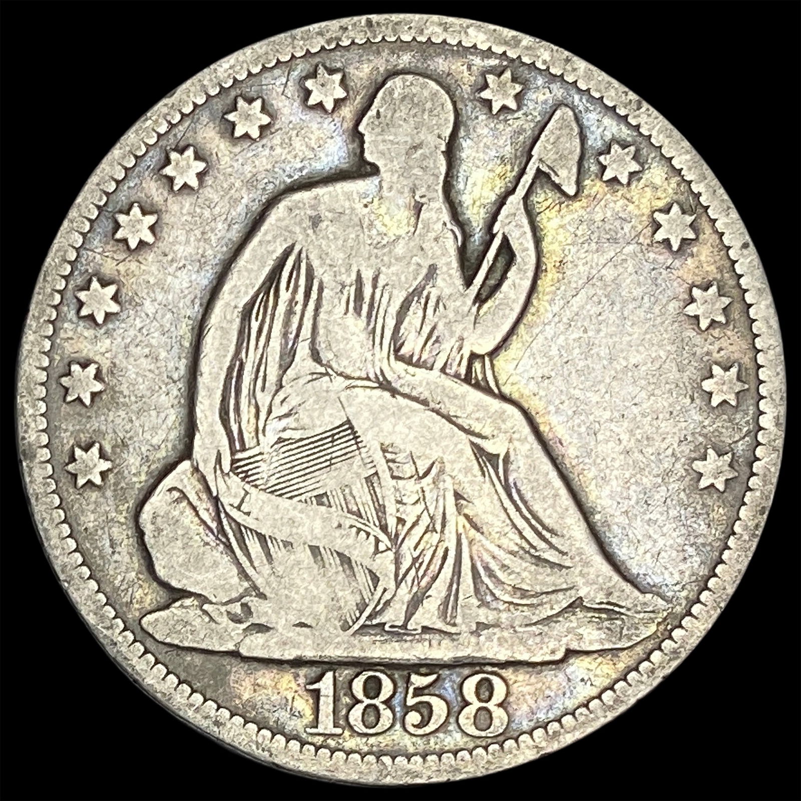 1858-O Silver Half Dollar NEARLY UNCIRCULATED (1 of 2)