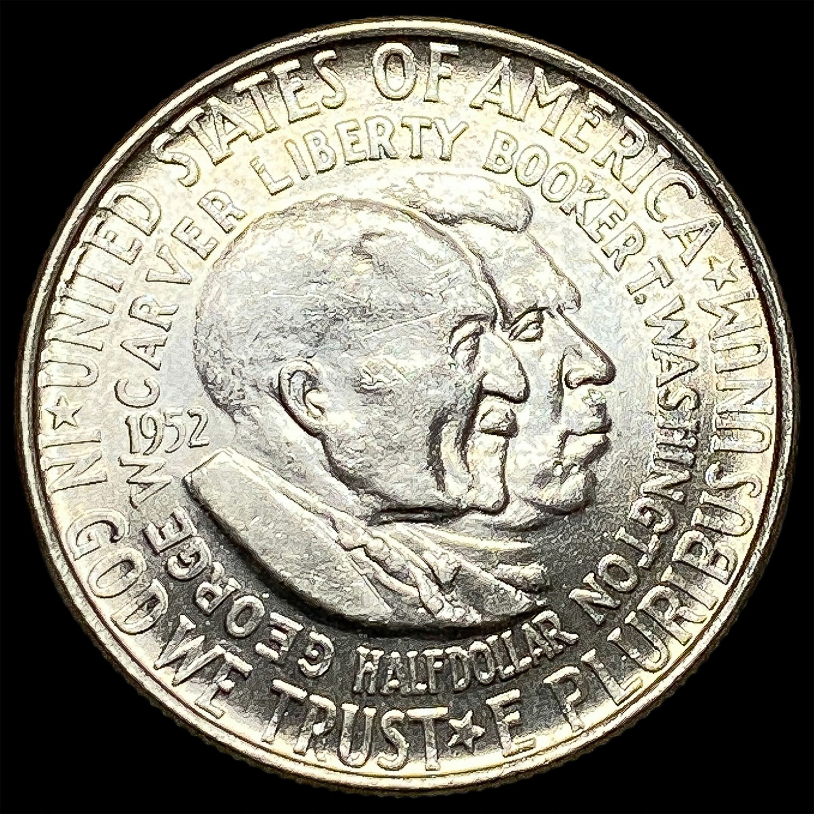 1952 Silver Washington/Carver Half Dollar UNCIRCULATED: 1952 Silver Washington/Carver Half Dollar UNCIRCULATED