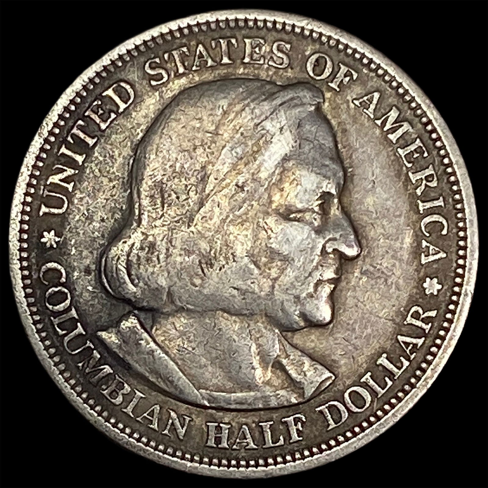 1893 Silver Columbian Half Dollar NEARLY UNCIRCULATED: 1893 Silver Columbian Half Dollar NEARLY UNCIRCULATED