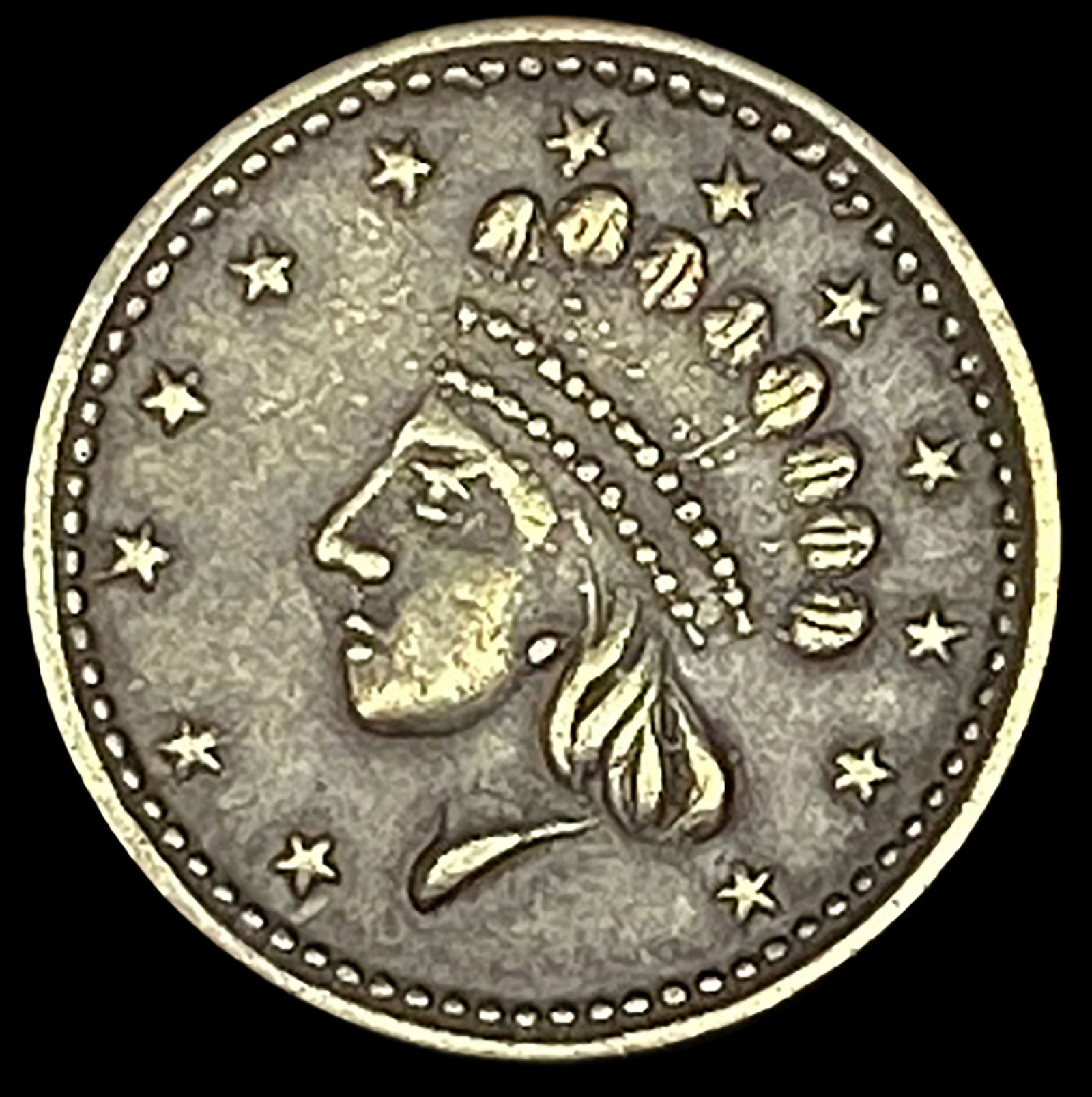 1863 Civil War Token "Our Army" HIGH GRADE (1 of 2)