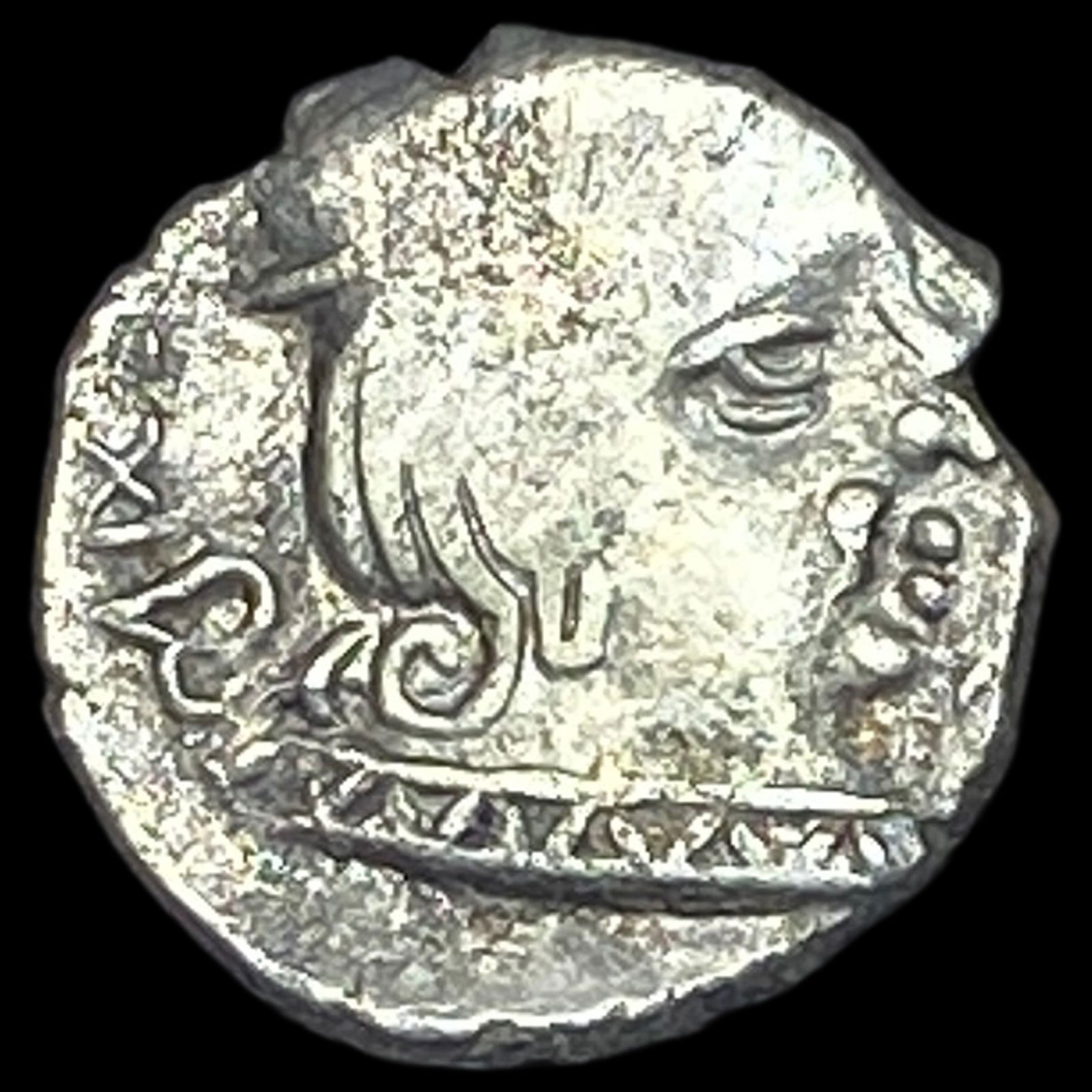 Western Satraps BharatRohan 278-275 Silver Drachm CLOSELY UNCIRCULATED (1 of 2)