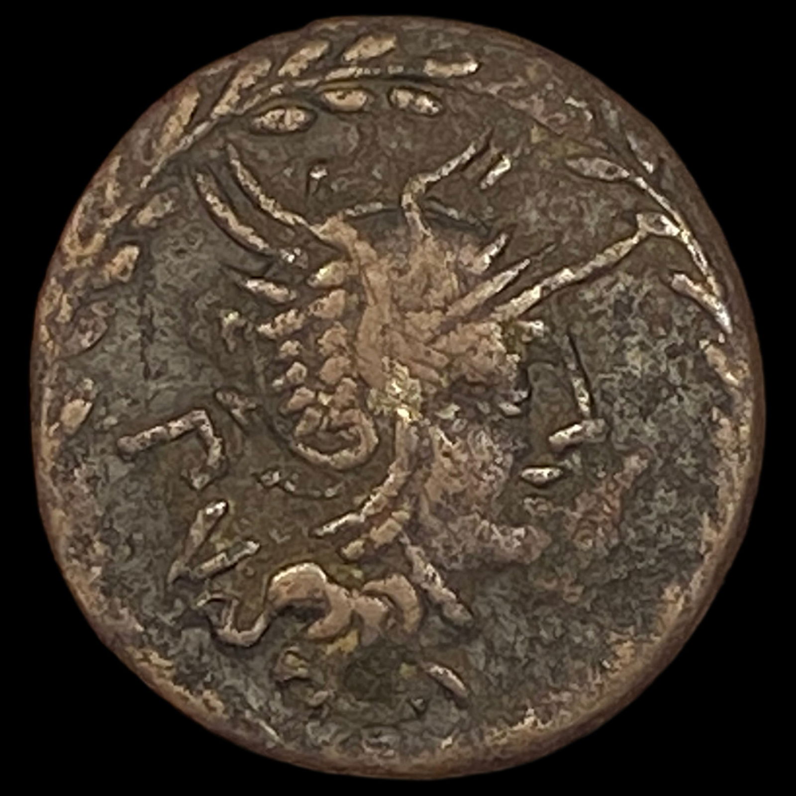 Roman M. Lucilius Rufus 101 BC Bronze Denarius ABOUT UNCIRCULATED (1 of 2)