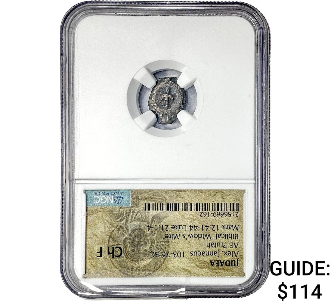 Judaea Alex Jannaeus 103-76 BC Bronze Prutah NGC CH F: Judaea Alex Jannaeus 103-76 BC Bronze Prutah NGC CH F