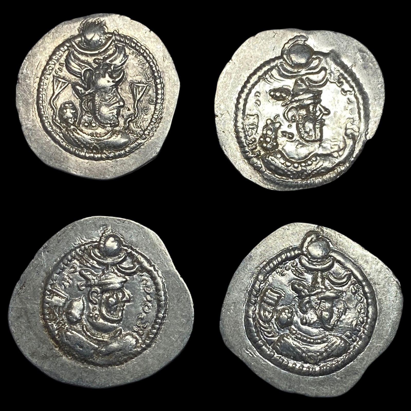 [4 Coins] Sasanaian Peruz 457-484 SIlver Drachm UNCIRCULATED (1 of 2)