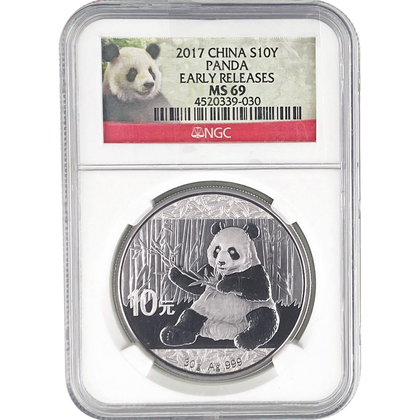 2017 Sliver 10Y China Panda NGC MS69 (1 of 2)