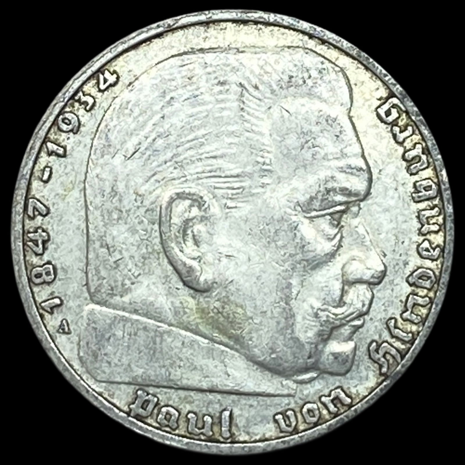 1937-A Germany 2 Reichsmark CLOSELY UNCIRCULATED: 1937-A Germany 2 Reichsmark CLOSELY UNCIRCULATED