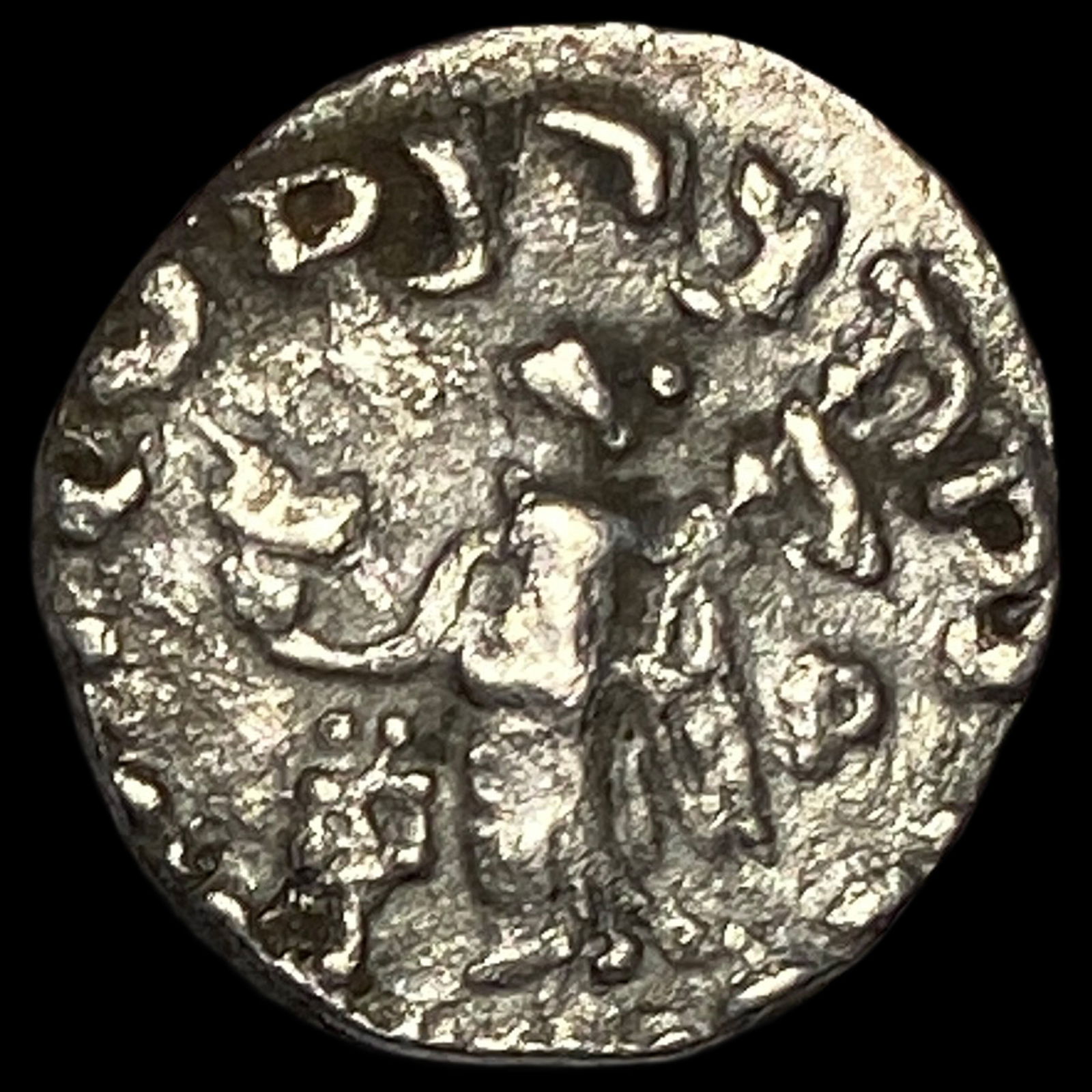 Indo-Scythian 59-12 BC Silver drachm NEARLY UNCIRCULATED (1 of 2)